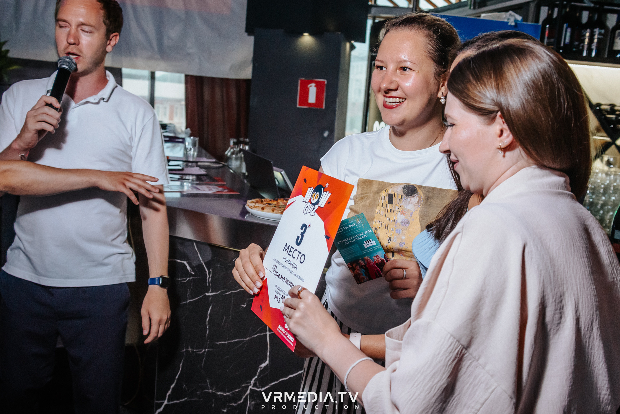 WoW QuiZ в баре «DOSKI»