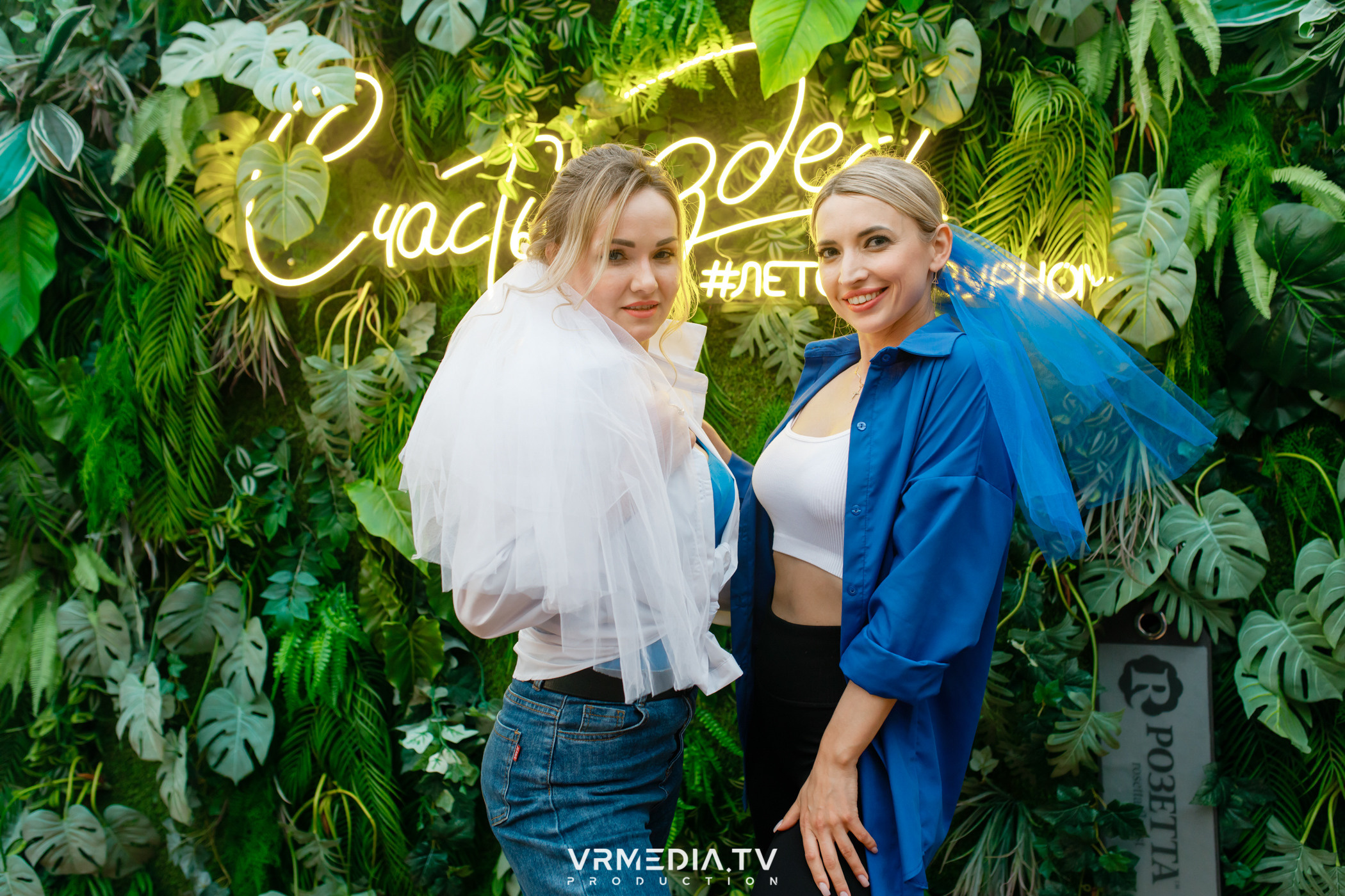 Выходные в ресторане «Лазурный берег»