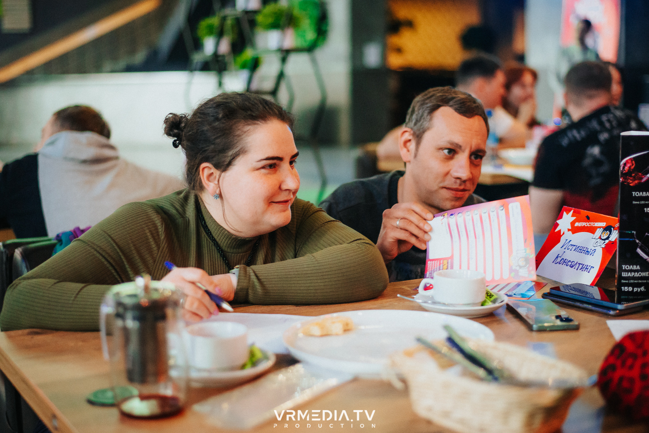 WoW QuiZ в баре «DOSKI»