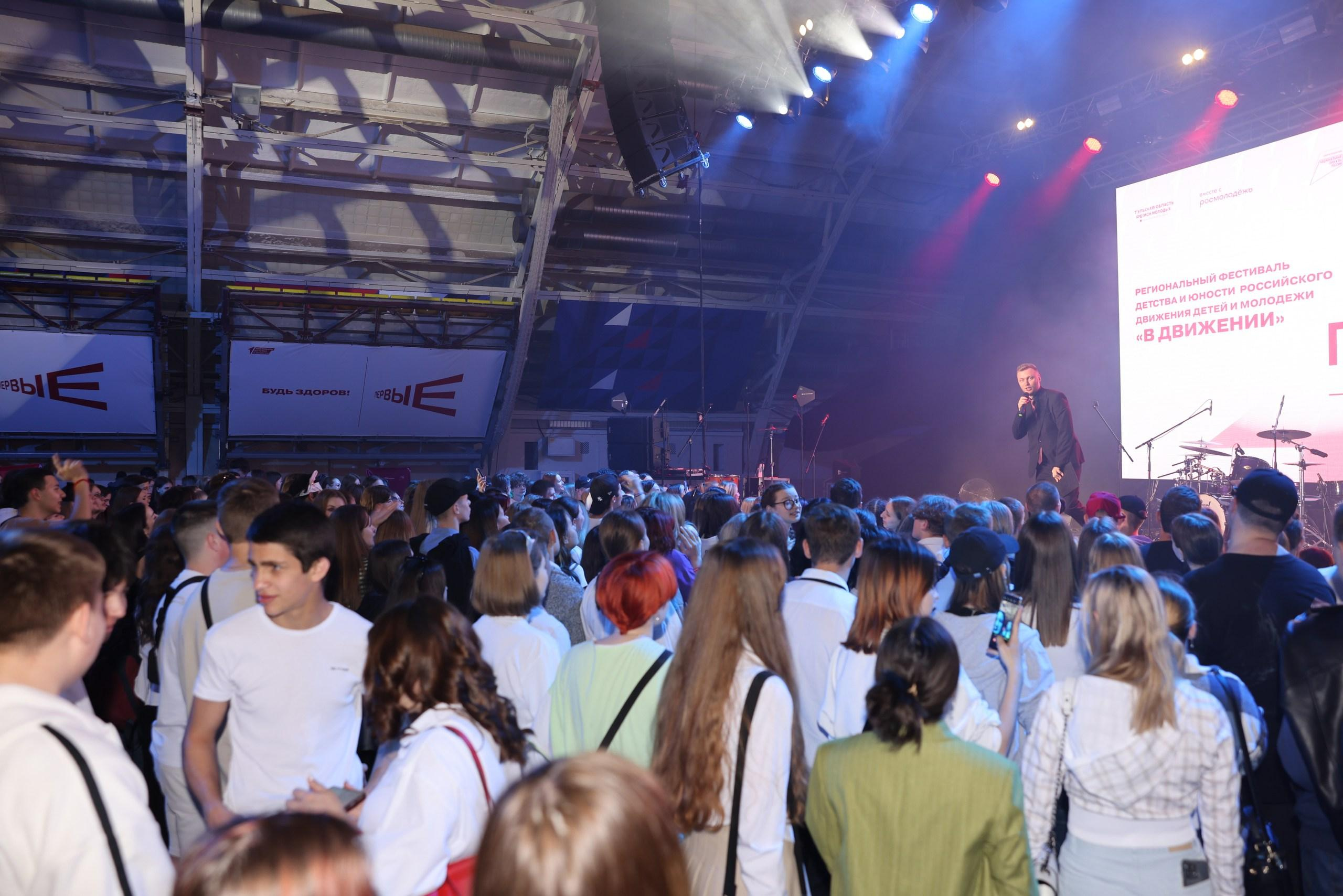 Репортаж с фестиваля «В ДВИЖЕНИИ». Концерт группы «Пицца». Фотограф в Туле Крупский АнДРей. Фотостудия «КАДР71» в Туле