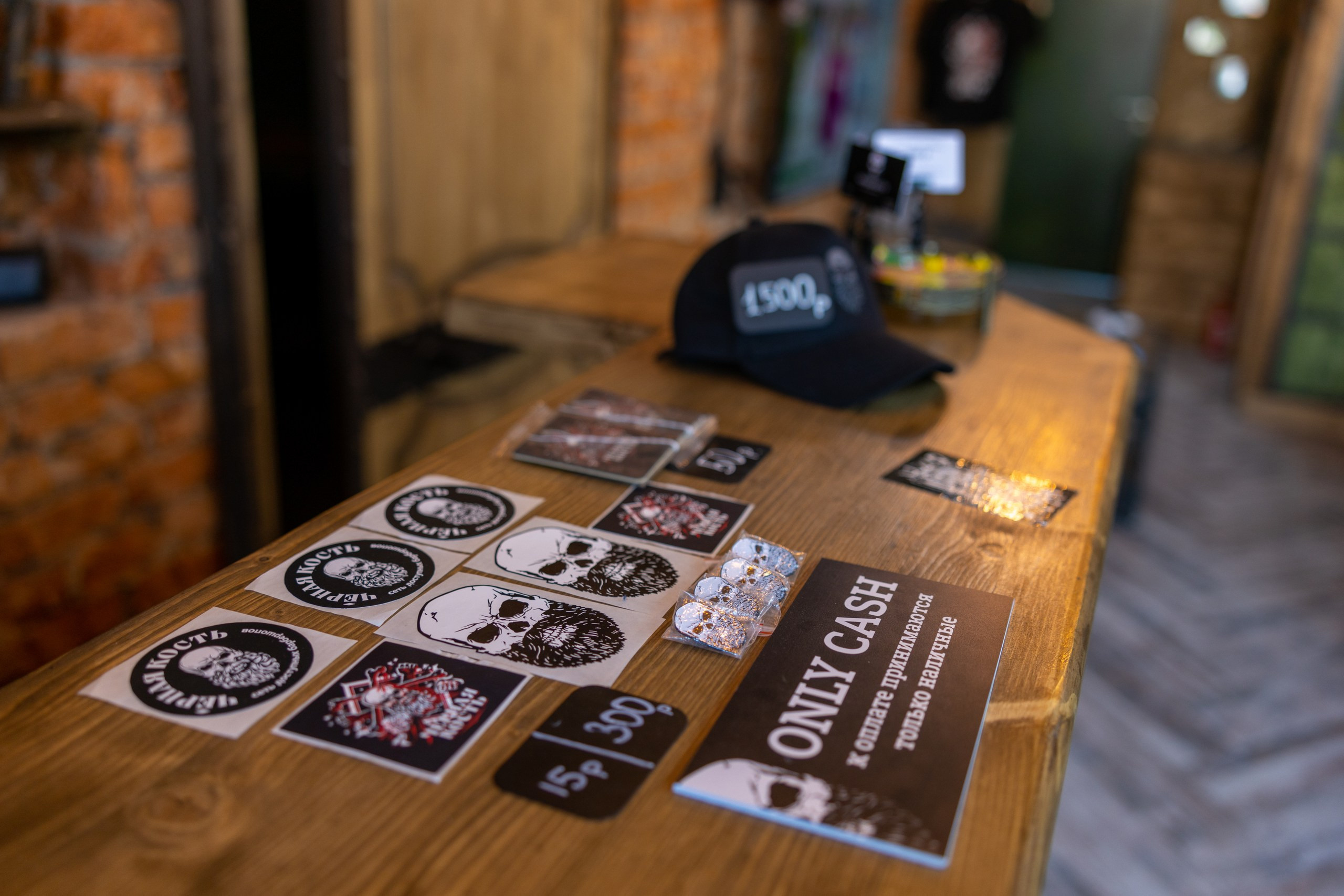 Чёрная кость. Тула. Фотограф в Туле Крупский АнДРей. Фотостудия «КАДР71» в Туле