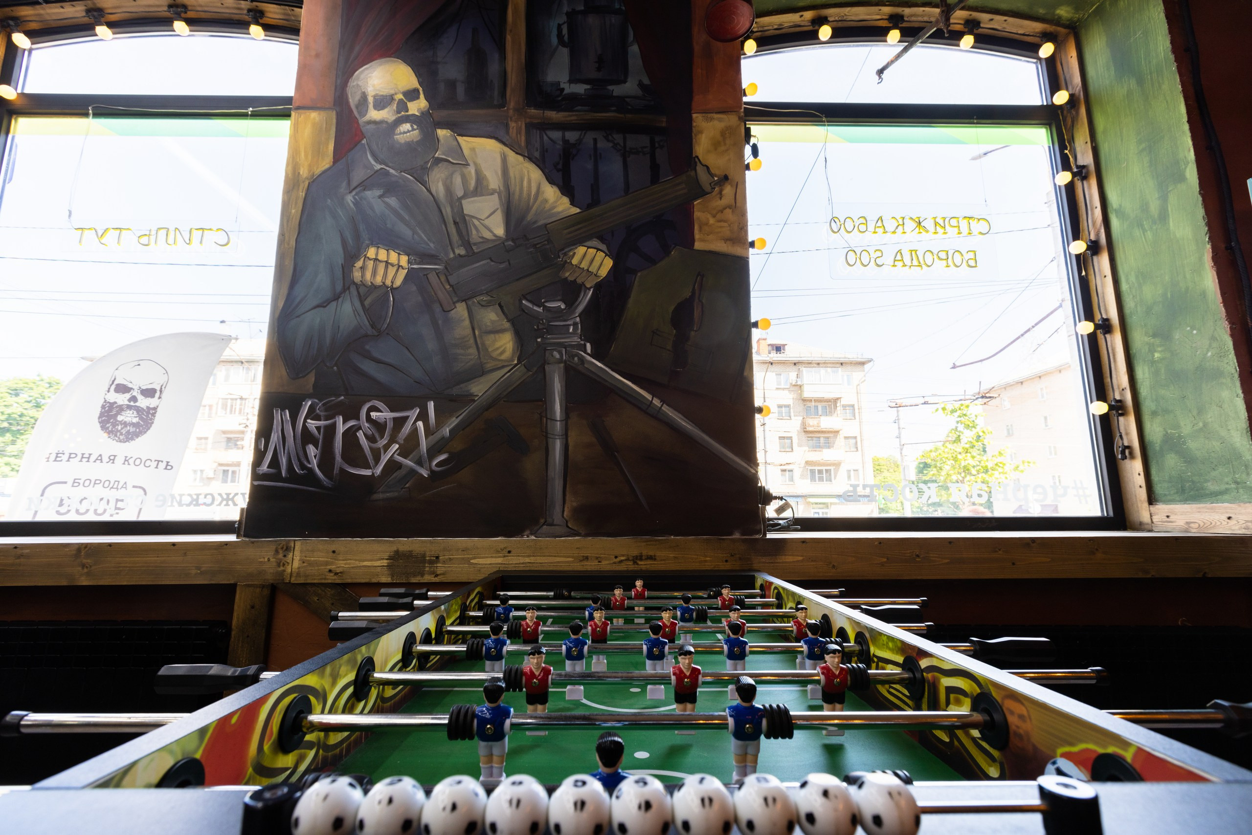 Чёрная кость. Тула. Фотограф в Туле Крупский АнДРей. Фотостудия «КАДР71» в Туле