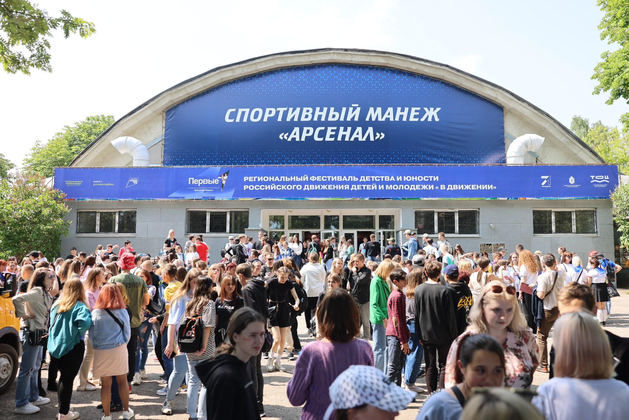 Репортаж с фестиваля «В ДВИЖЕНИИ». Концерт группы «Пицца». Фотограф в Туле Крупский АнДРей. Фотостудия «КАДР71» в Туле