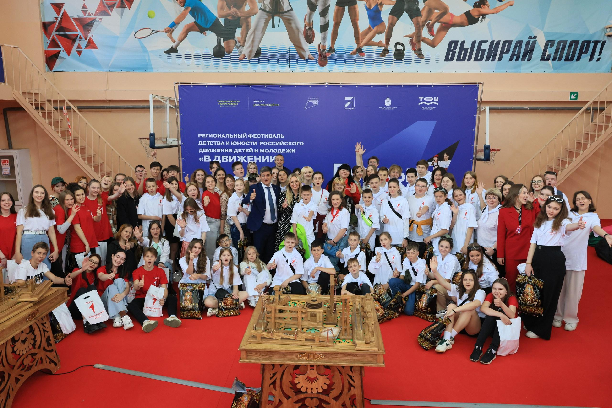 Репортаж с фестиваля «В ДВИЖЕНИИ». Концерт группы «Пицца». Фотограф в Туле Крупский АнДРей. Фотостудия «КАДР71» в Туле