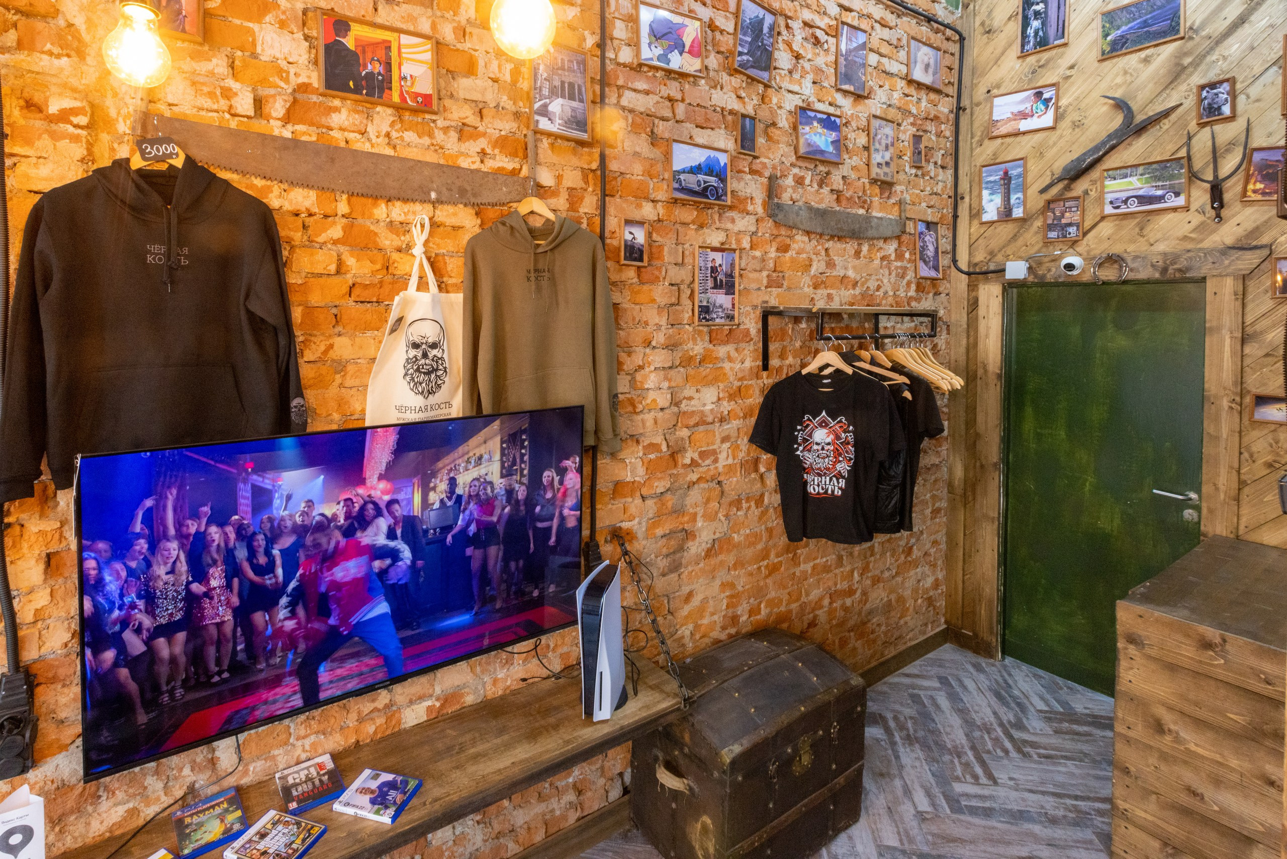 Чёрная кость. Тула. Фотограф в Туле Крупский АнДРей. Фотостудия «КАДР71» в Туле