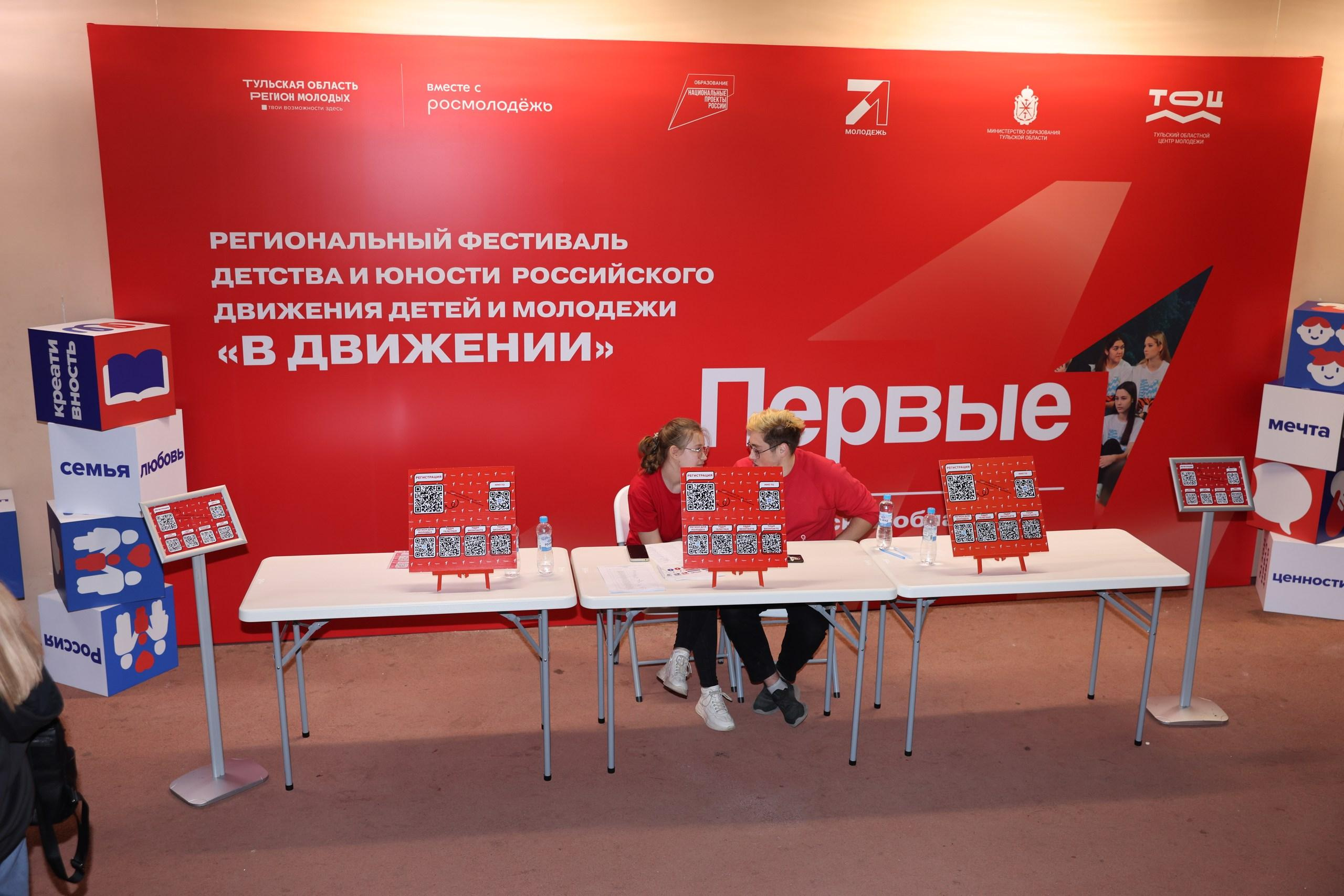 Репортаж с фестиваля «В ДВИЖЕНИИ». Концерт группы «Пицца». Фотограф в Туле Крупский АнДРей. Фотостудия «КАДР71» в Туле