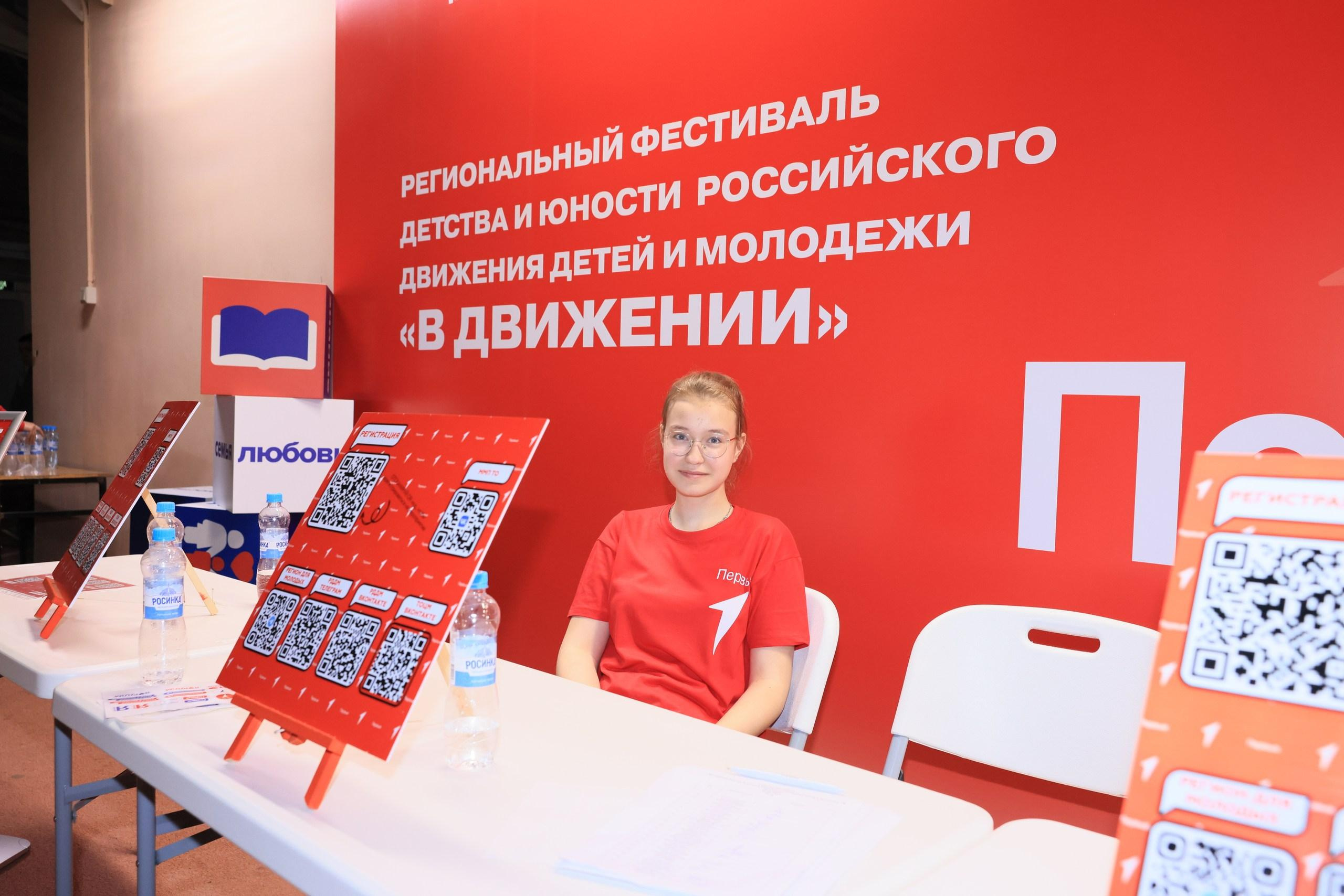 Репортаж с фестиваля «В ДВИЖЕНИИ». Концерт группы «Пицца». Фотограф в Туле Крупский АнДРей. Фотостудия «КАДР71» в Туле