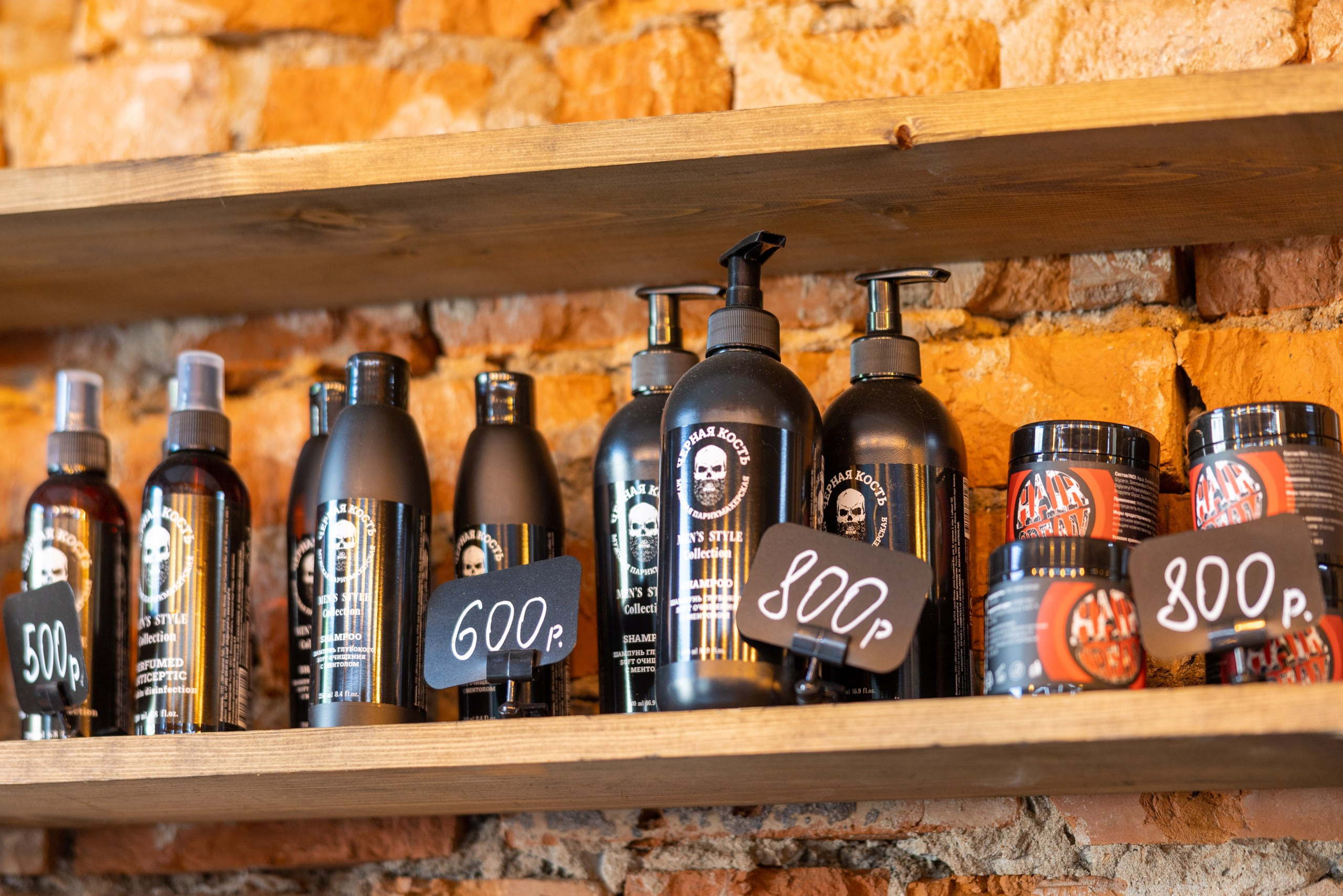 Чёрная кость. Тула. Фотограф в Туле Крупский АнДРей. Фотостудия «КАДР71» в Туле