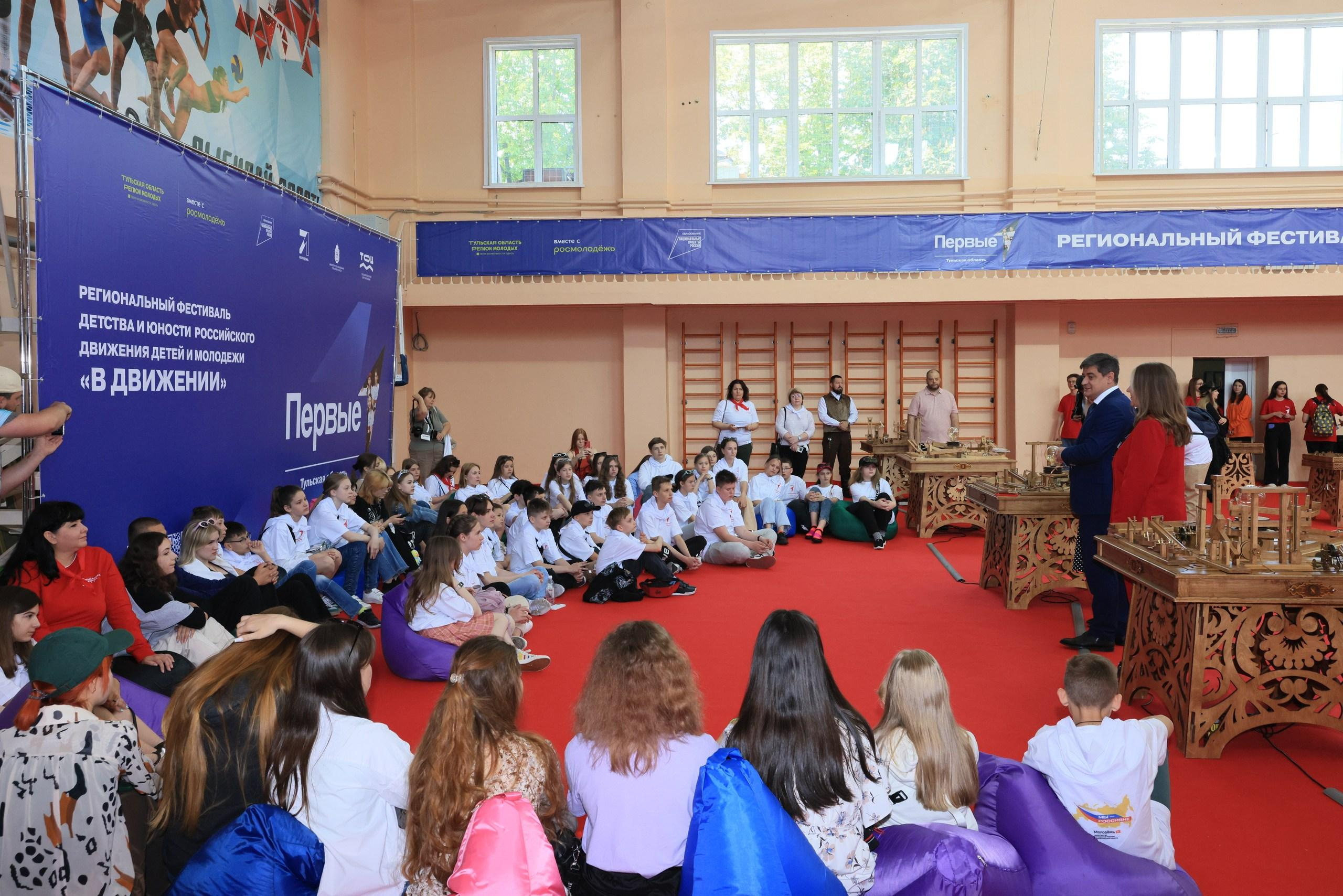 Репортаж с фестиваля «В ДВИЖЕНИИ». Концерт группы «Пицца». Фотограф в Туле Крупский АнДРей. Фотостудия «КАДР71» в Туле