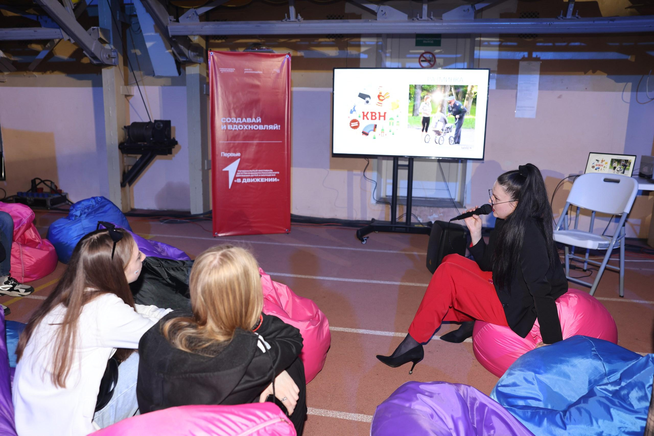 Репортаж с фестиваля «В ДВИЖЕНИИ». Концерт группы «Пицца». Фотограф в Туле Крупский АнДРей. Фотостудия «КАДР71» в Туле