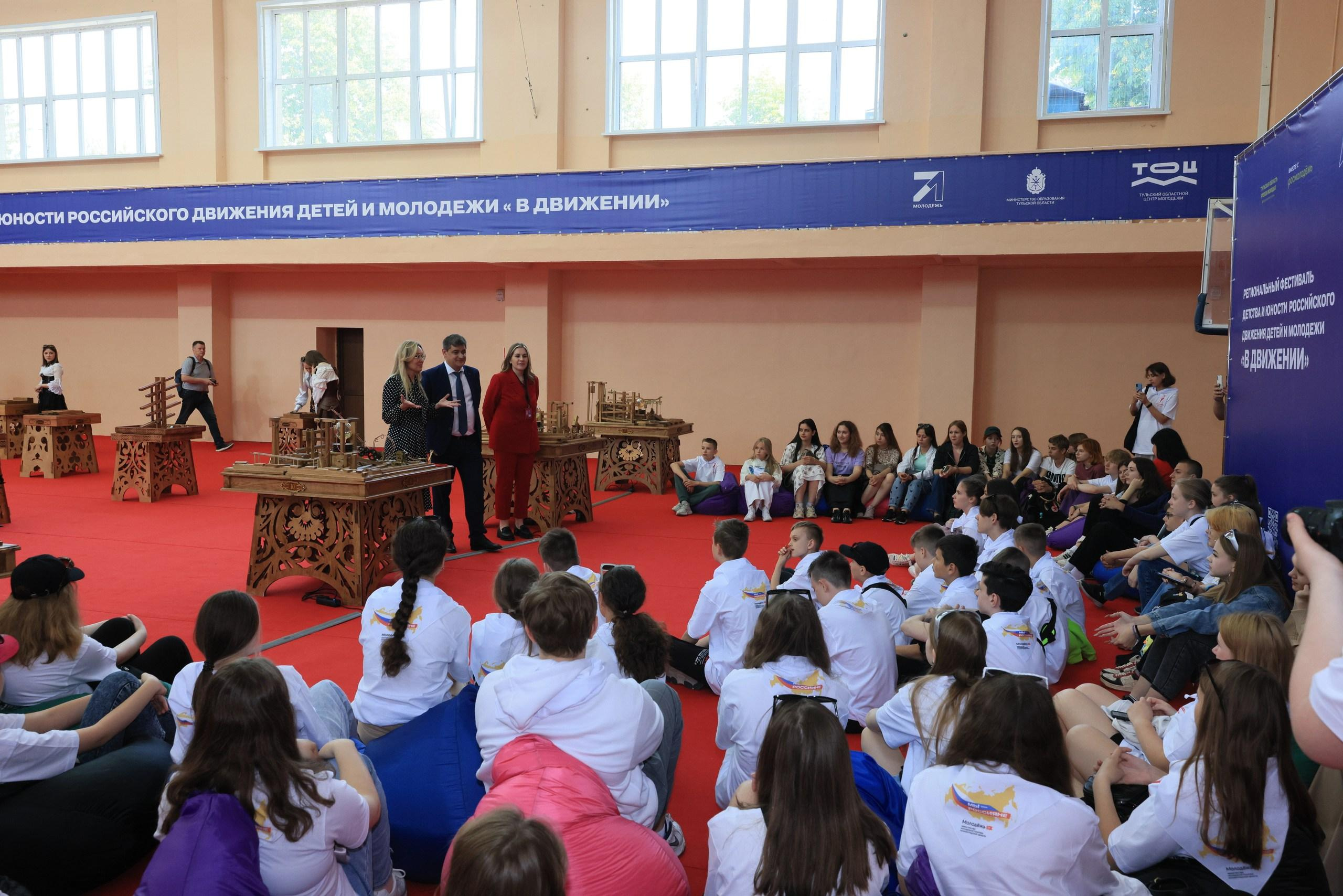 Репортаж с фестиваля «В ДВИЖЕНИИ». Концерт группы «Пицца». Фотограф в Туле Крупский АнДРей. Фотостудия «КАДР71» в Туле