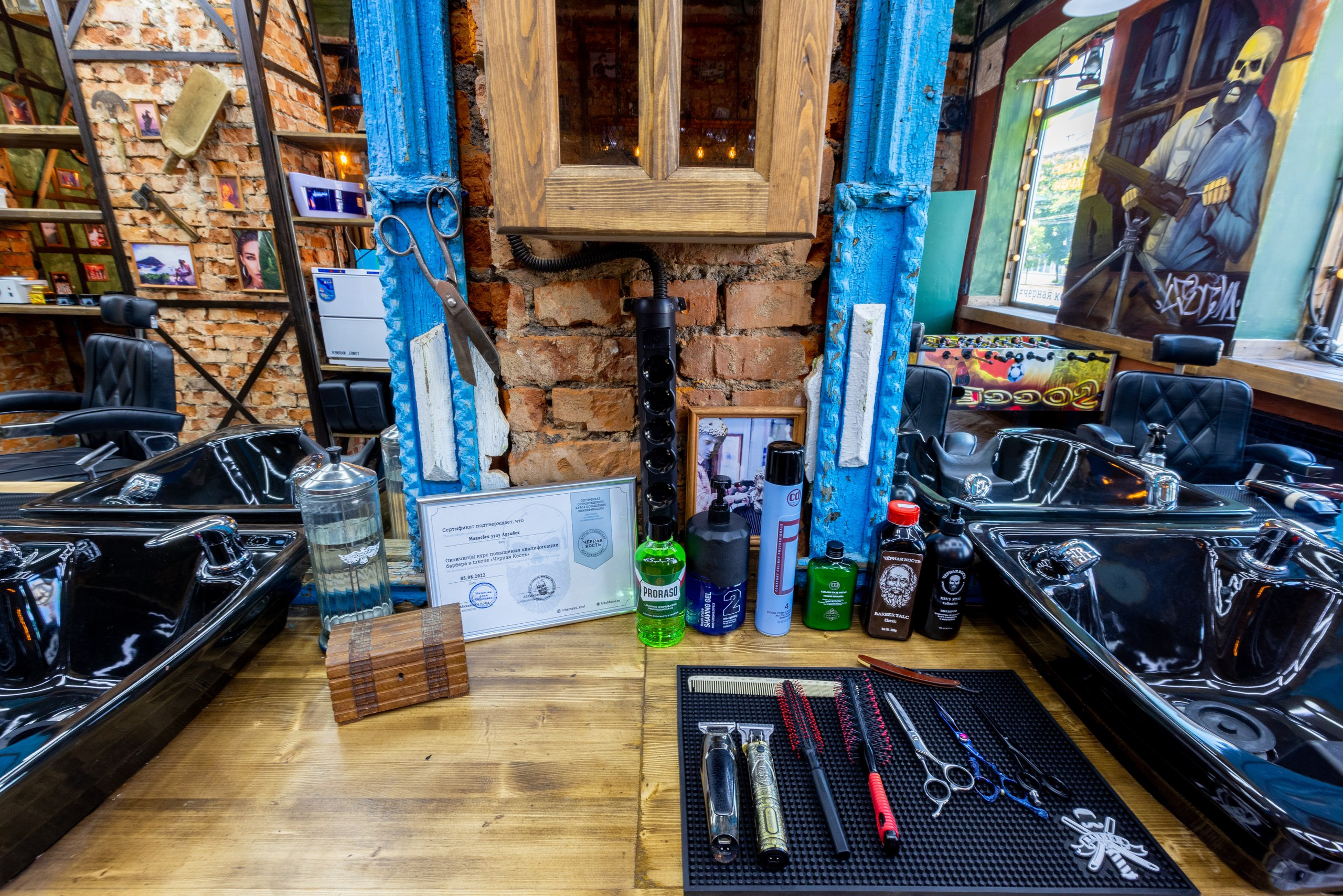 Чёрная кость. Тула. Фотограф в Туле Крупский АнДРей. Фотостудия «КАДР71» в Туле