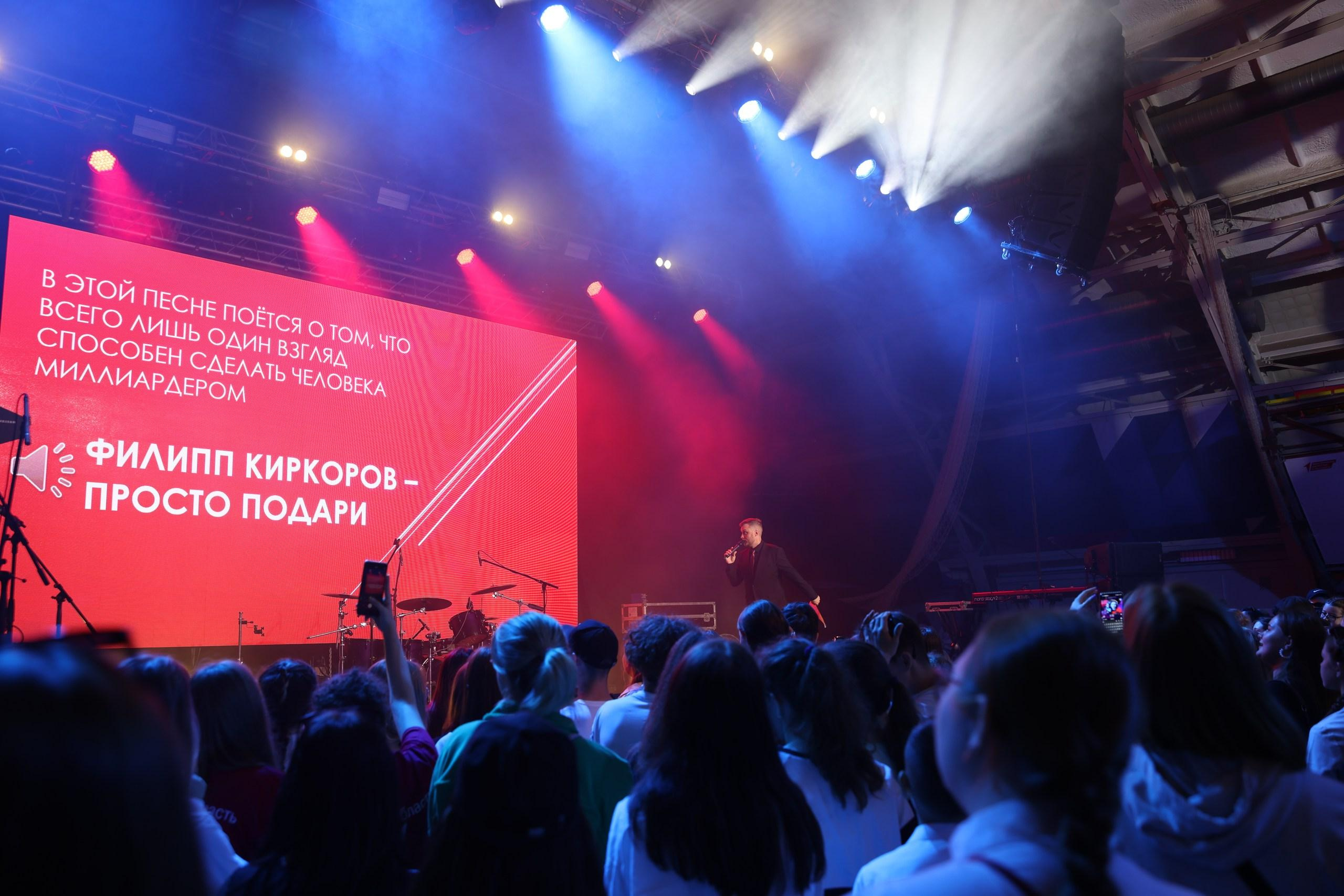 Репортаж с фестиваля «В ДВИЖЕНИИ». Концерт группы «Пицца». Фотограф в Туле Крупский АнДРей. Фотостудия «КАДР71» в Туле