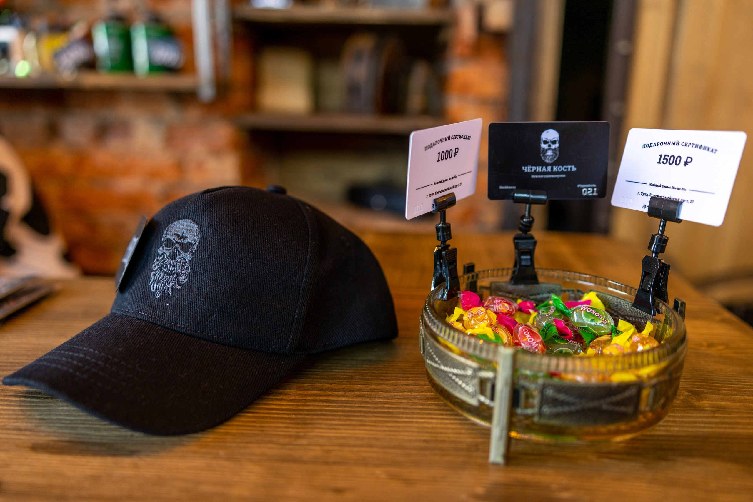 Чёрная кость. Тула. Фотограф в Туле Крупский АнДРей. Фотостудия «КАДР71» в Туле