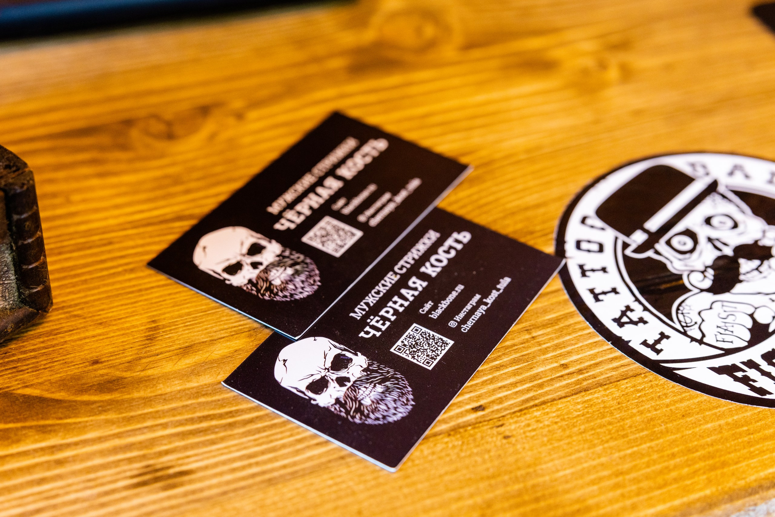 Чёрная кость. Тула. Фотограф в Туле Крупский АнДРей. Фотостудия «КАДР71» в Туле