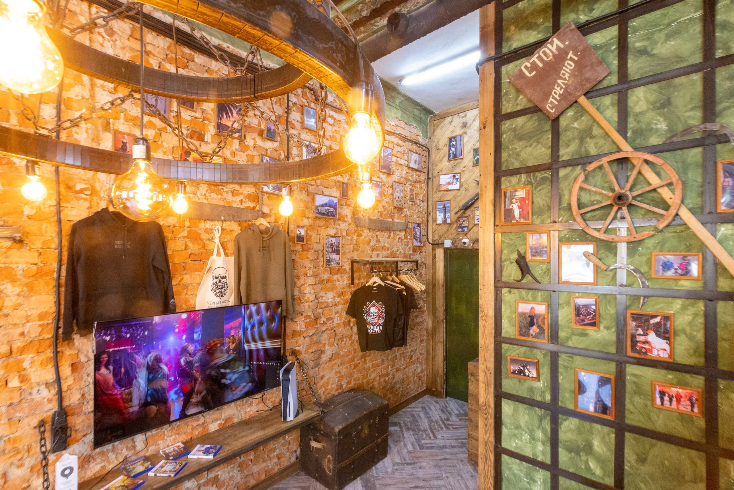 Чёрная кость. Тула. Фотограф в Туле Крупский АнДРей. Фотостудия «КАДР71» в Туле