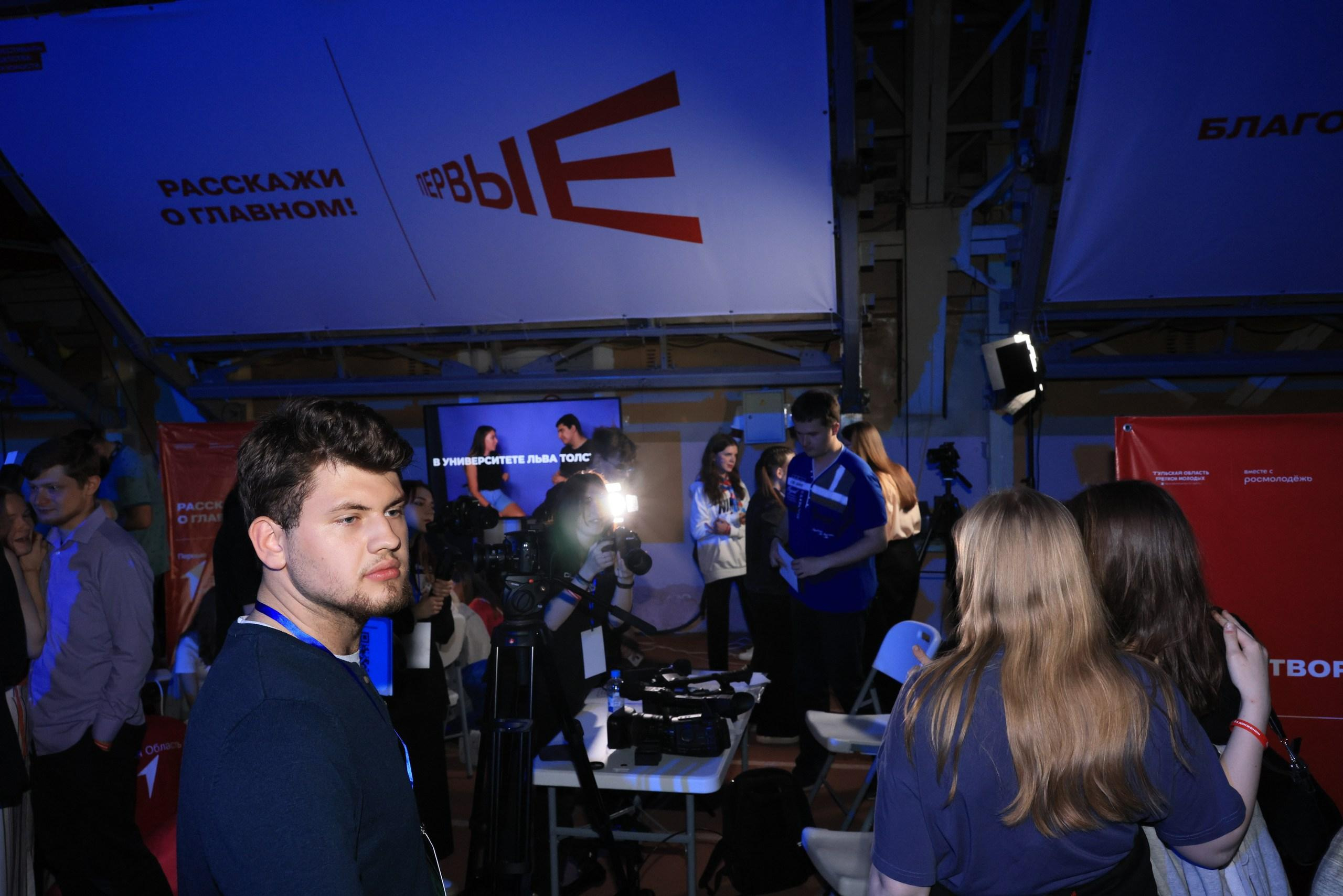 Репортаж с фестиваля «В ДВИЖЕНИИ». Концерт группы «Пицца». Фотограф в Туле Крупский АнДРей. Фотостудия «КАДР71» в Туле