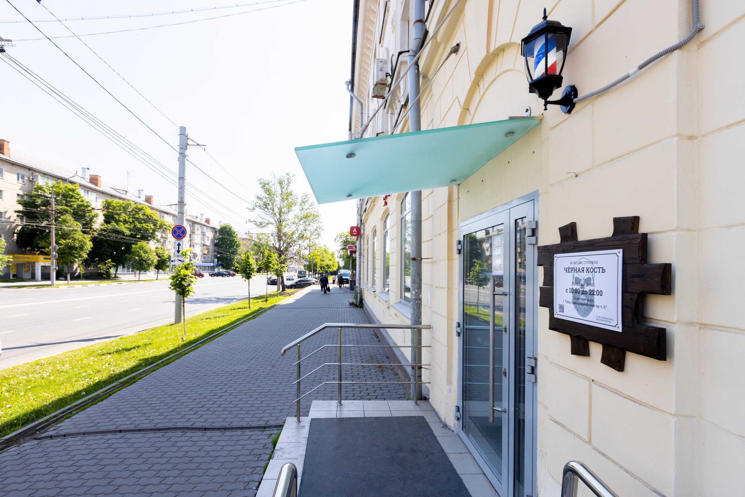 Чёрная кость. Тула. Фотограф в Туле Крупский АнДРей. Фотостудия «КАДР71» в Туле