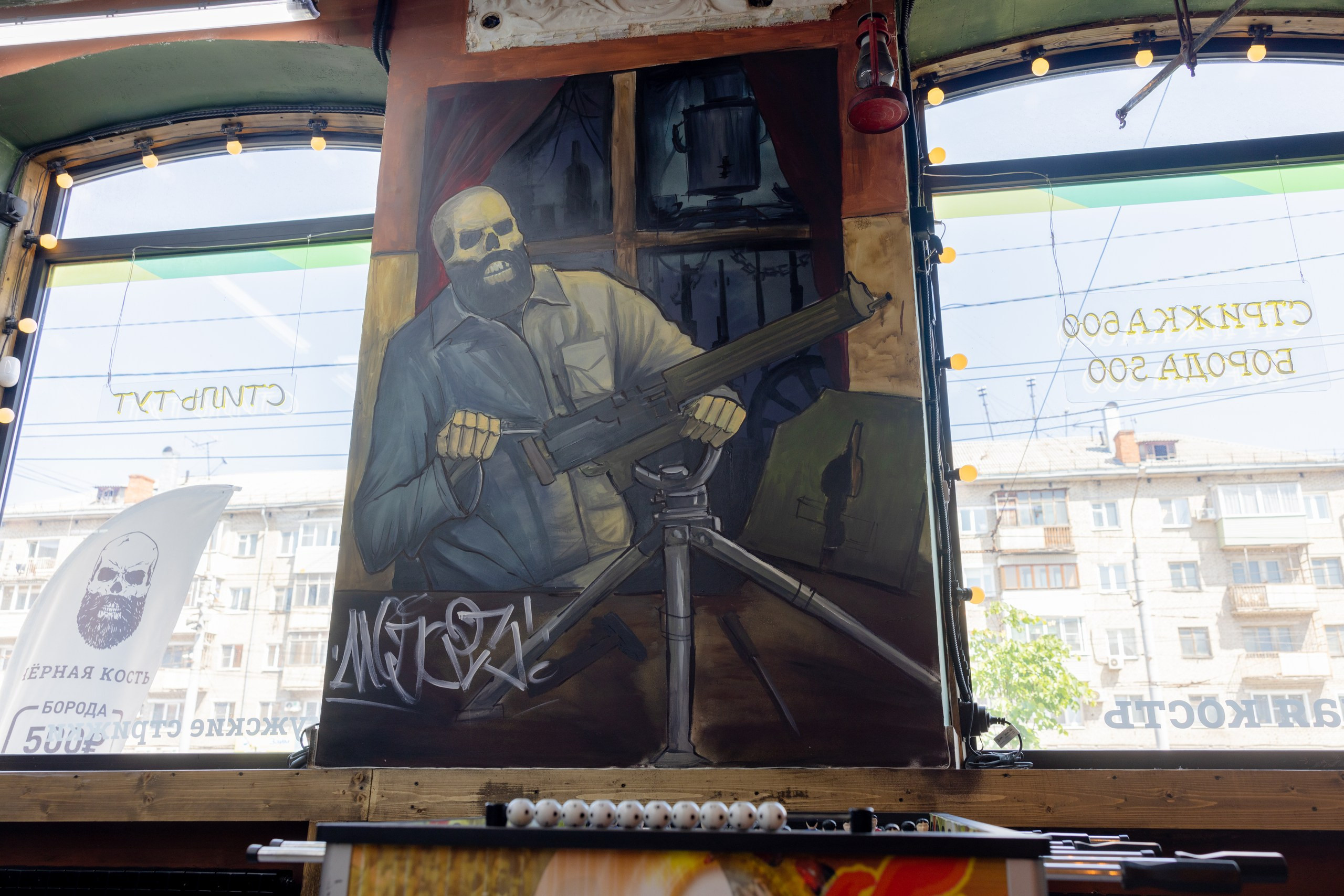 Чёрная кость. Тула. Фотограф в Туле Крупский АнДРей. Фотостудия «КАДР71» в Туле