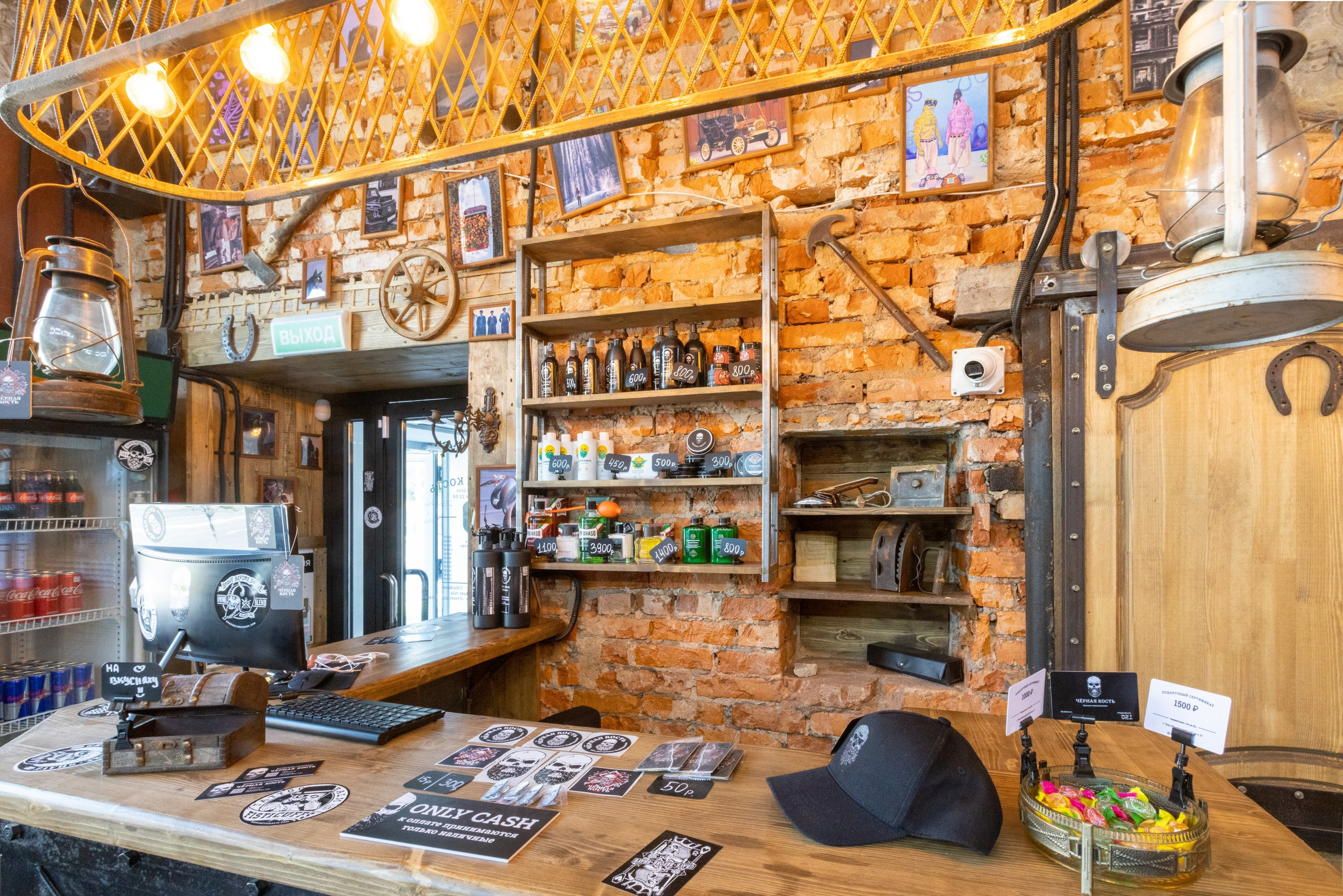 Чёрная кость. Тула. Фотограф в Туле Крупский АнДРей. Фотостудия «КАДР71» в Туле