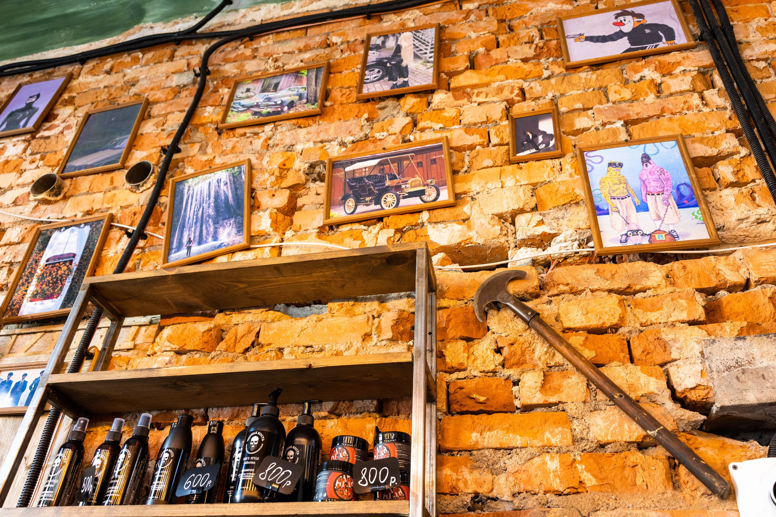 Чёрная кость. Тула. Фотограф в Туле Крупский АнДРей. Фотостудия «КАДР71» в Туле