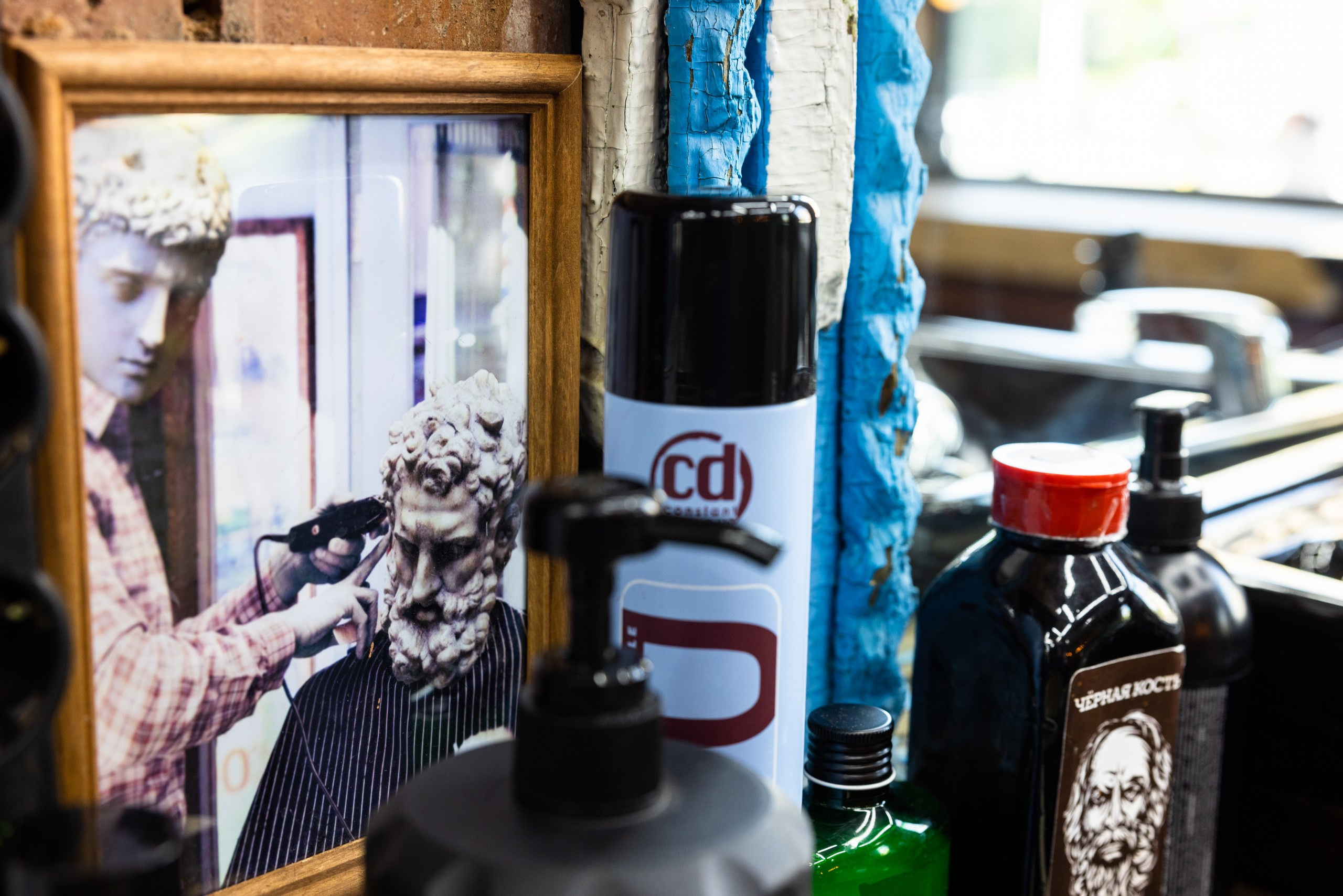 Чёрная кость. Тула. Фотограф в Туле Крупский АнДРей. Фотостудия «КАДР71» в Туле