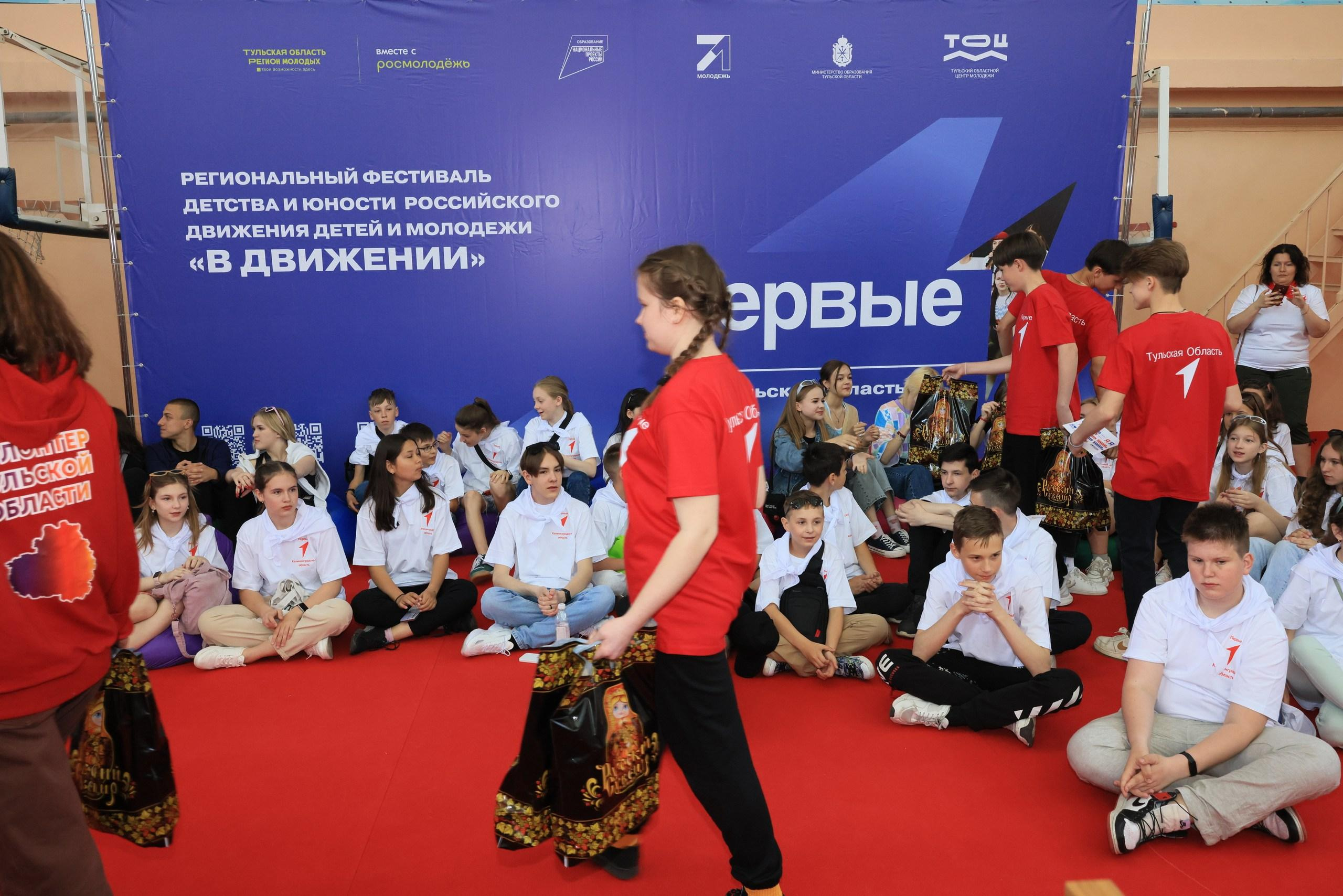 Репортаж с фестиваля «В ДВИЖЕНИИ». Концерт группы «Пицца». Фотограф в Туле Крупский АнДРей. Фотостудия «КАДР71» в Туле