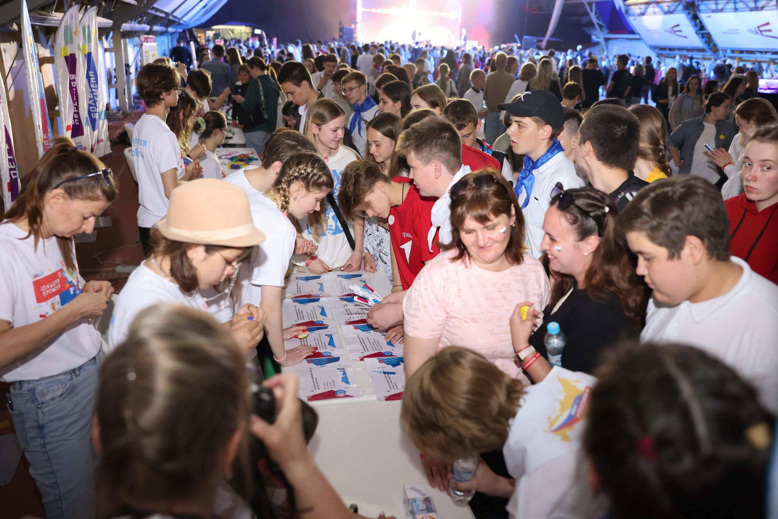 Репортаж с фестиваля «В ДВИЖЕНИИ». Концерт группы «Пицца». Фотограф в Туле Крупский АнДРей. Фотостудия «КАДР71» в Туле