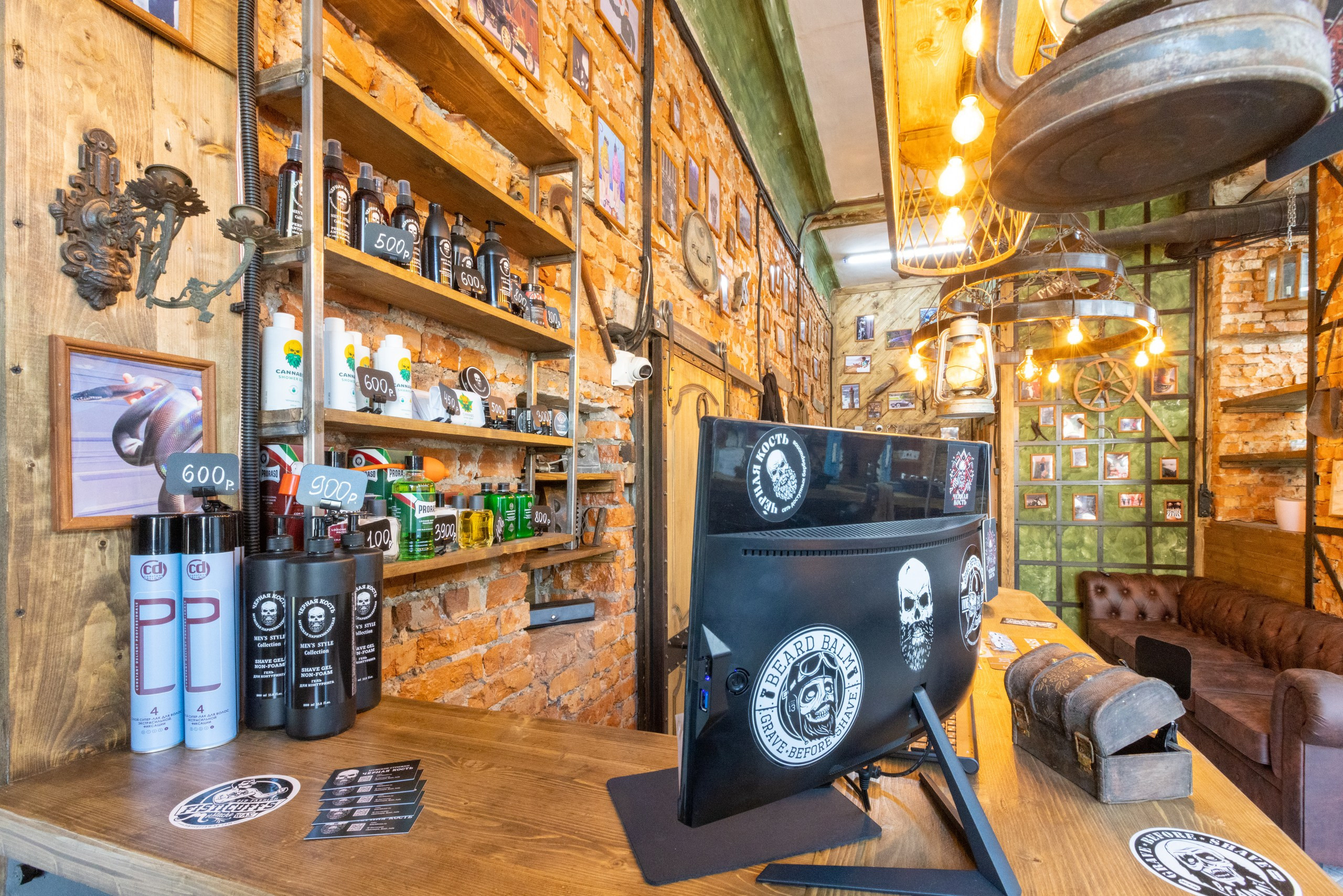 Чёрная кость. Тула. Фотограф в Туле Крупский АнДРей. Фотостудия «КАДР71» в Туле