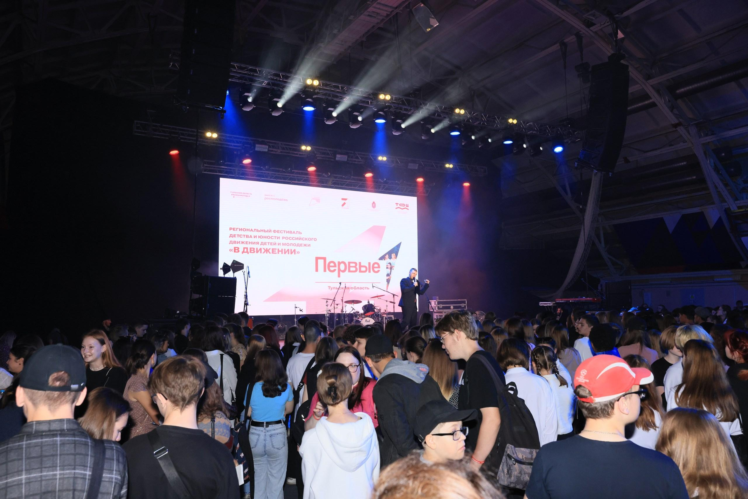 Репортаж с фестиваля «В ДВИЖЕНИИ». Концерт группы «Пицца». Фотограф в Туле Крупский АнДРей. Фотостудия «КАДР71» в Туле