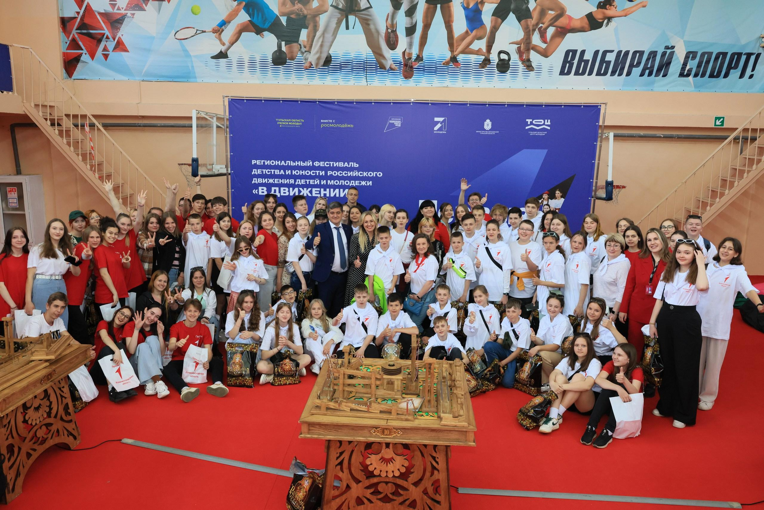 Репортаж с фестиваля «В ДВИЖЕНИИ». Концерт группы «Пицца». Фотограф в Туле Крупский АнДРей. Фотостудия «КАДР71» в Туле