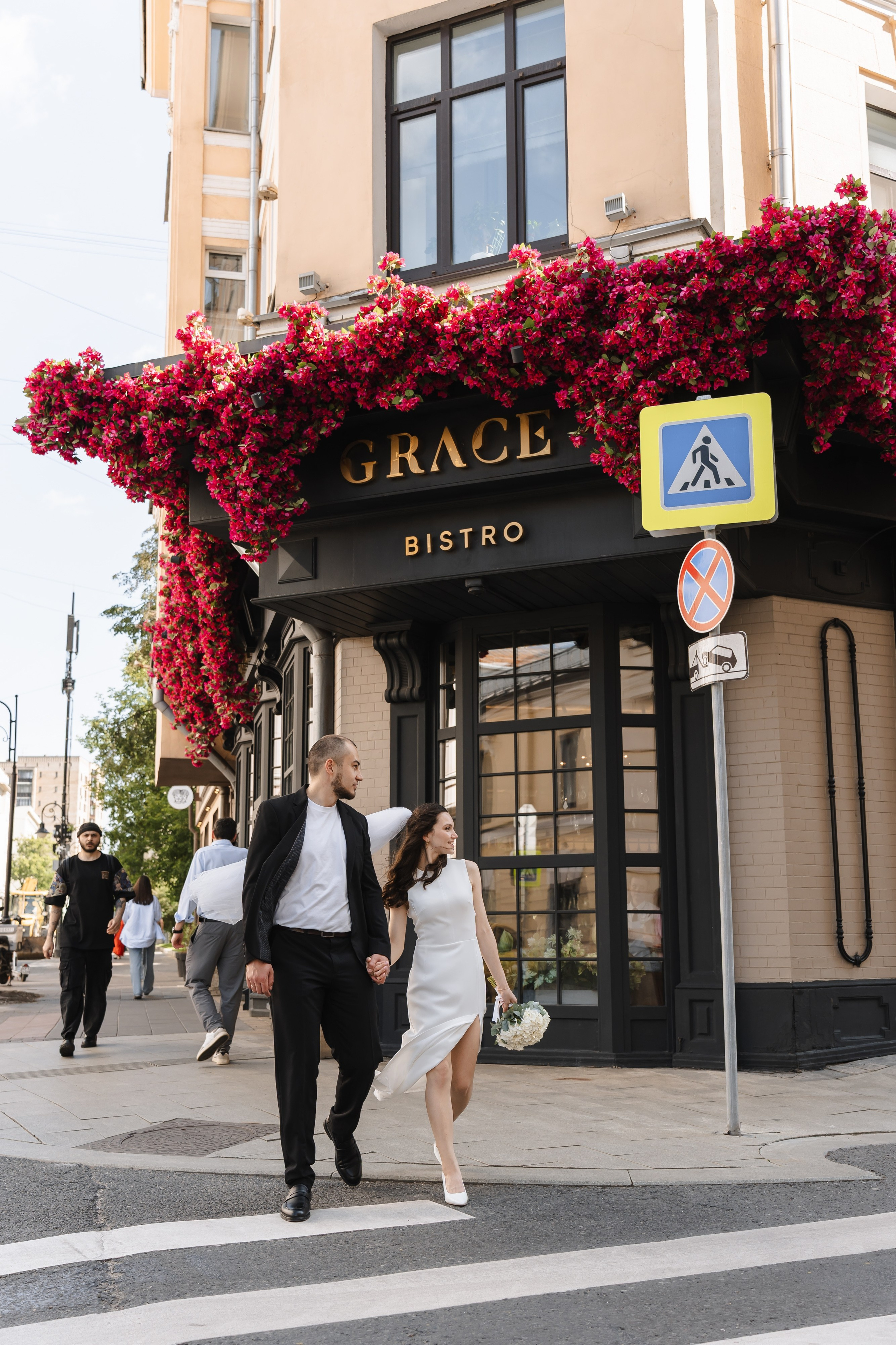 Свадьба Ленары и Артёма. Свадебный фотограф в Москве Яна Деньгина