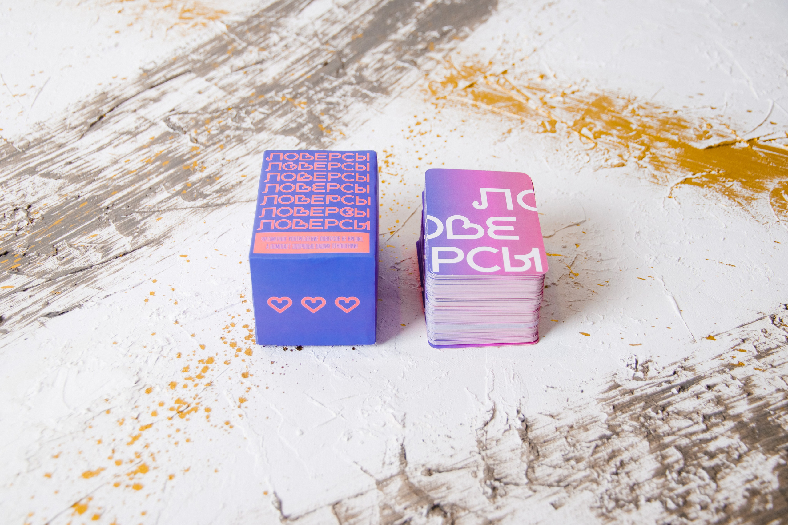 Карточная игра «Ловерсы». Коммерческий фотограф в Санкт-Петербурге (СПб) Екатерина Панчёха, Панчёшка