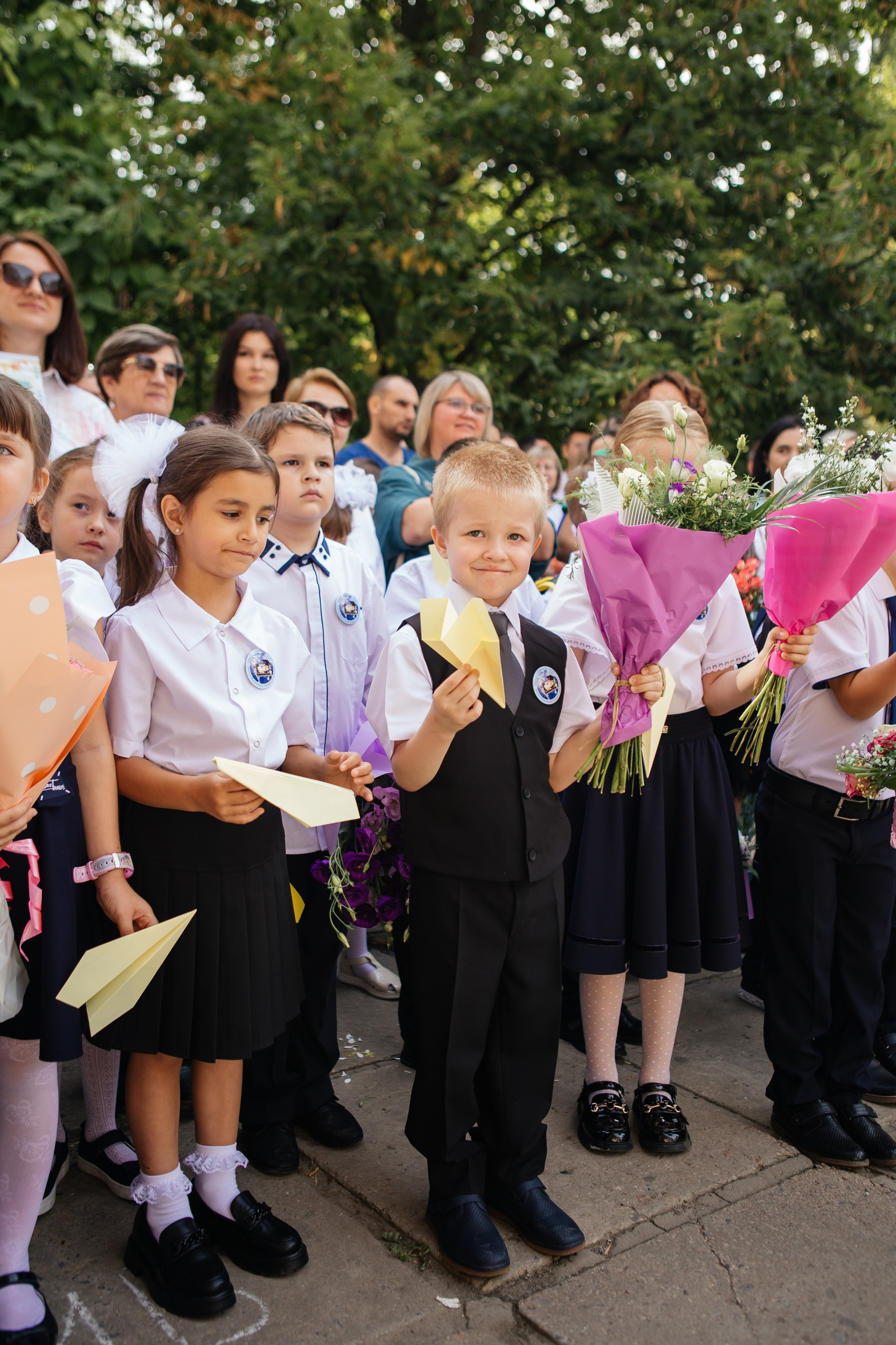 День знаний