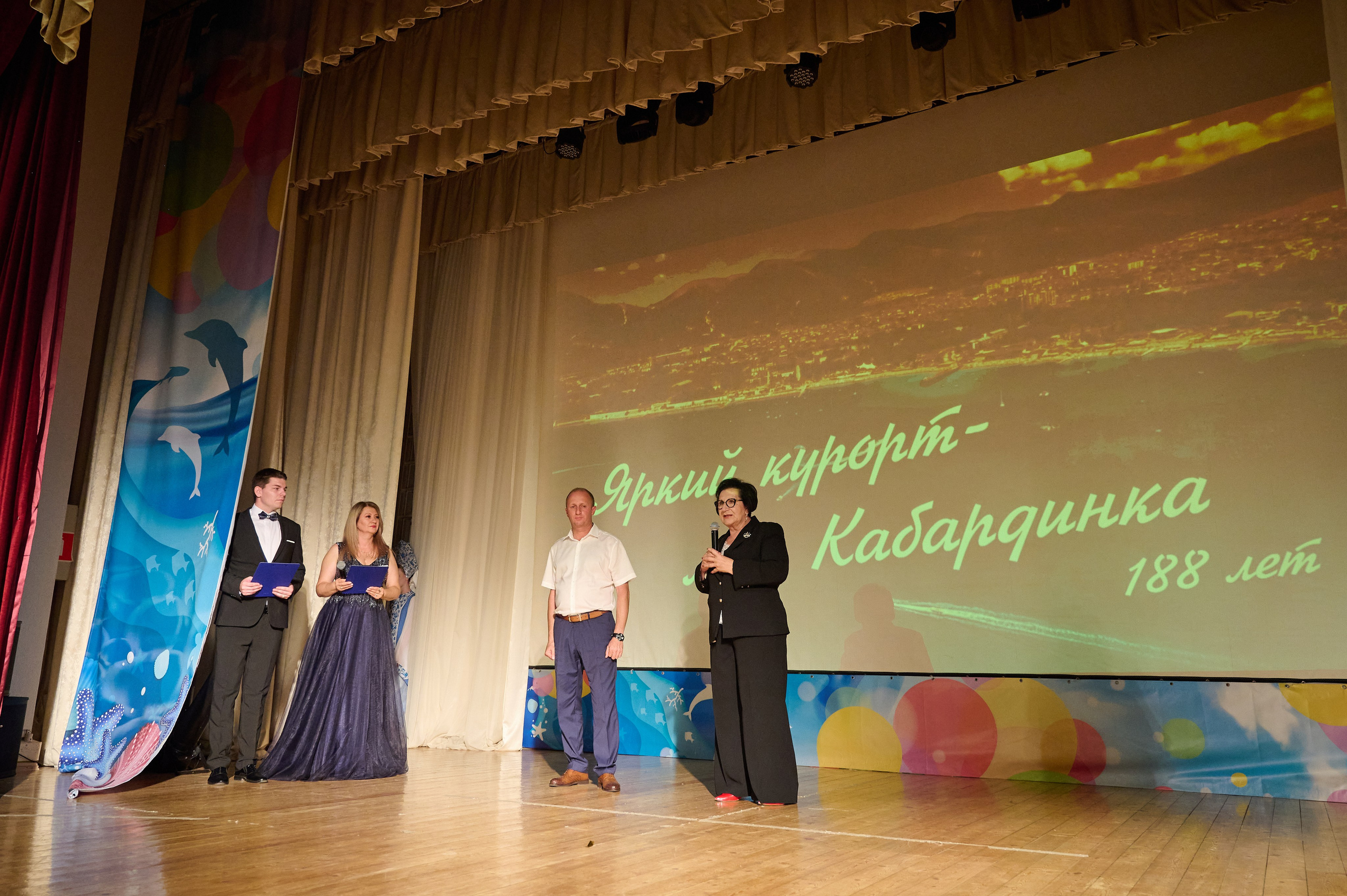 День Кабардинки. Жизнь курорта Кабардинка в фотографиях