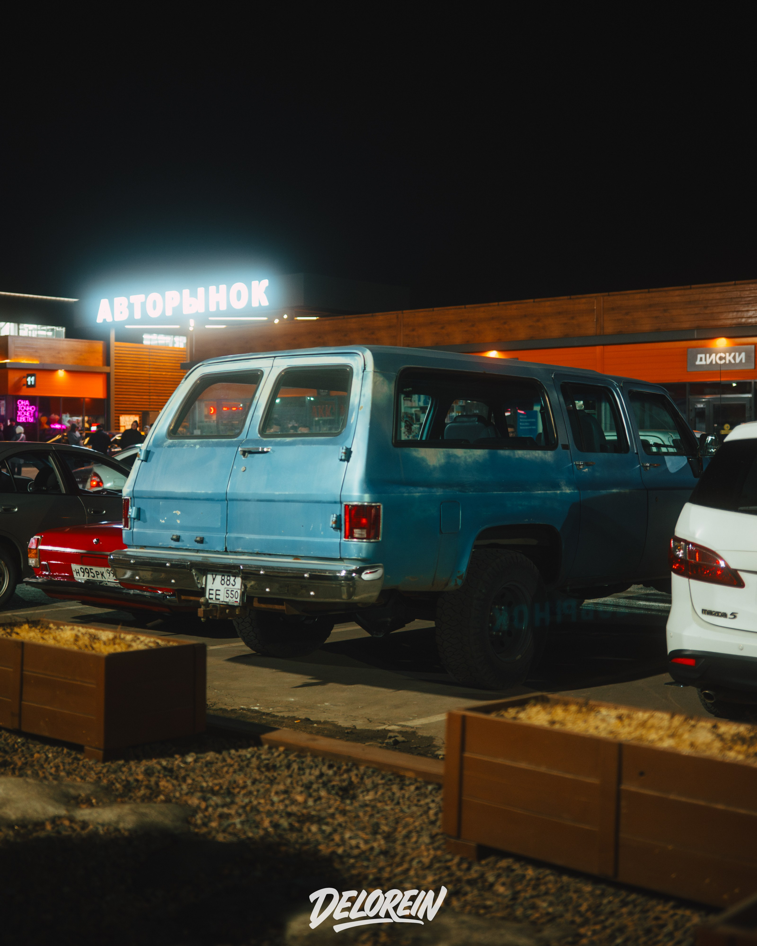 Downfly 25 марта 2026. DeLorein