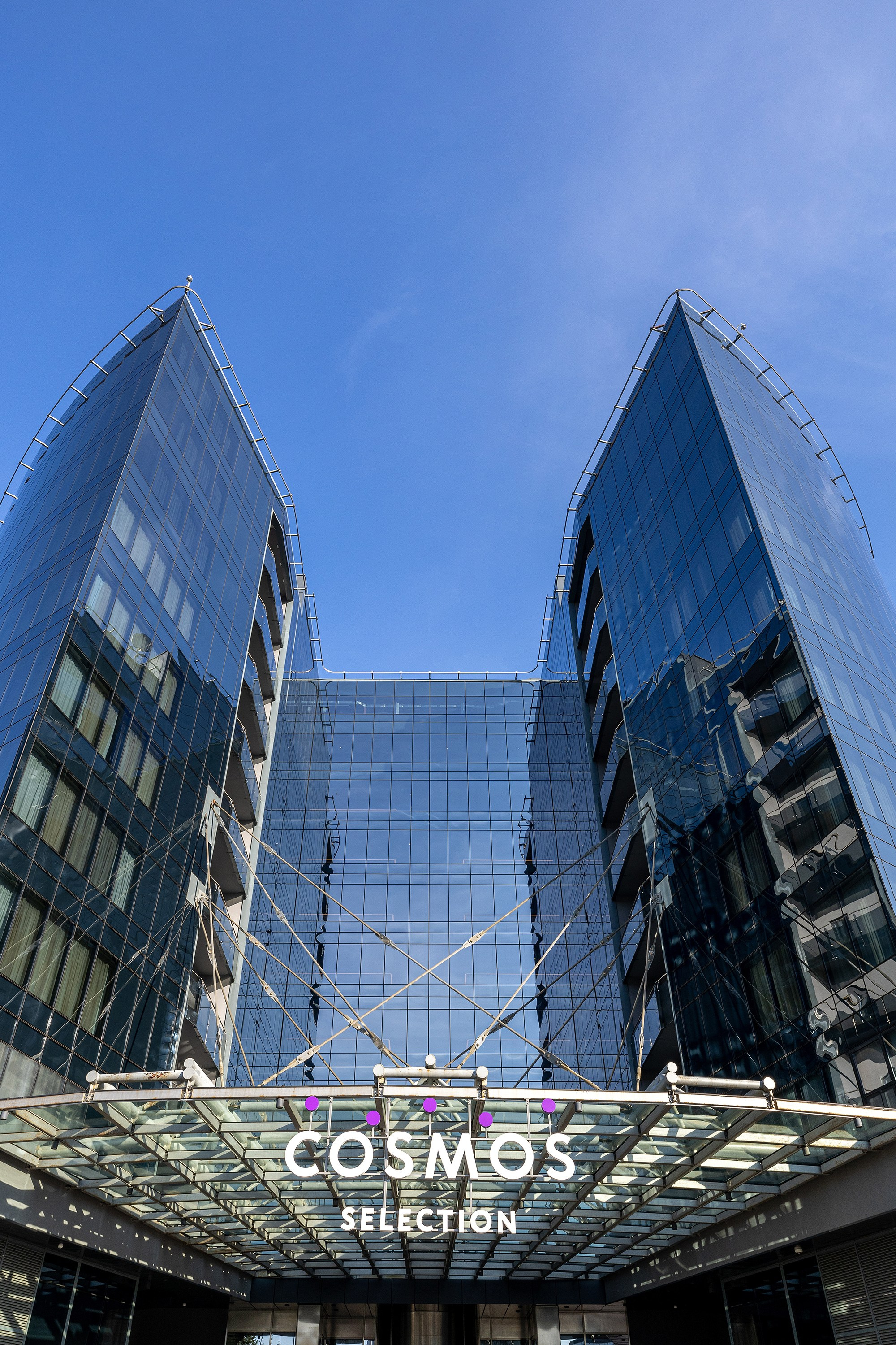 Cosmos Selection Moscow Sheremetyevo Airport Hotel