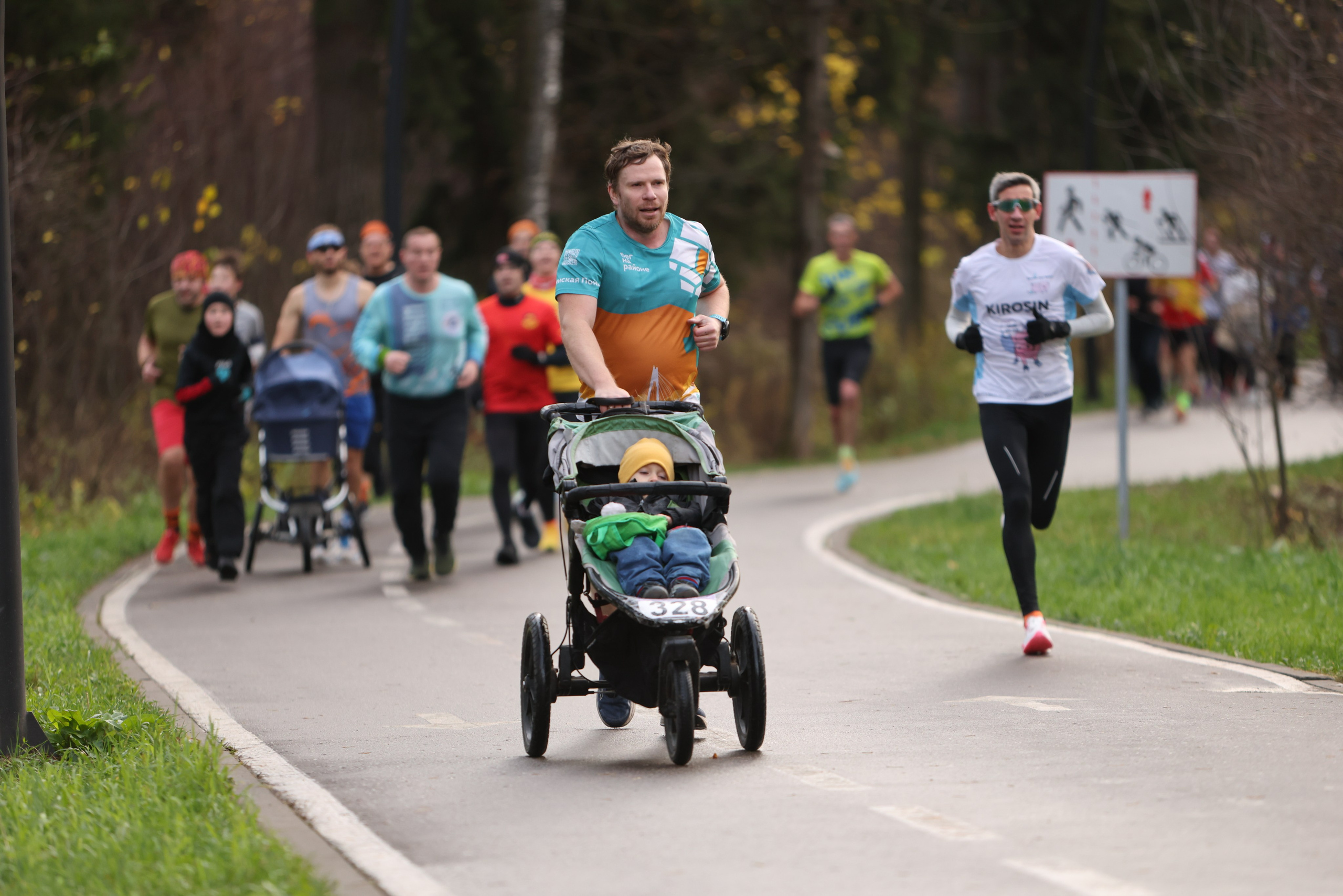 5 вёрст в Пестовском парке (Балашиха), 08.11.25. Фотограф Сергей Ловкий