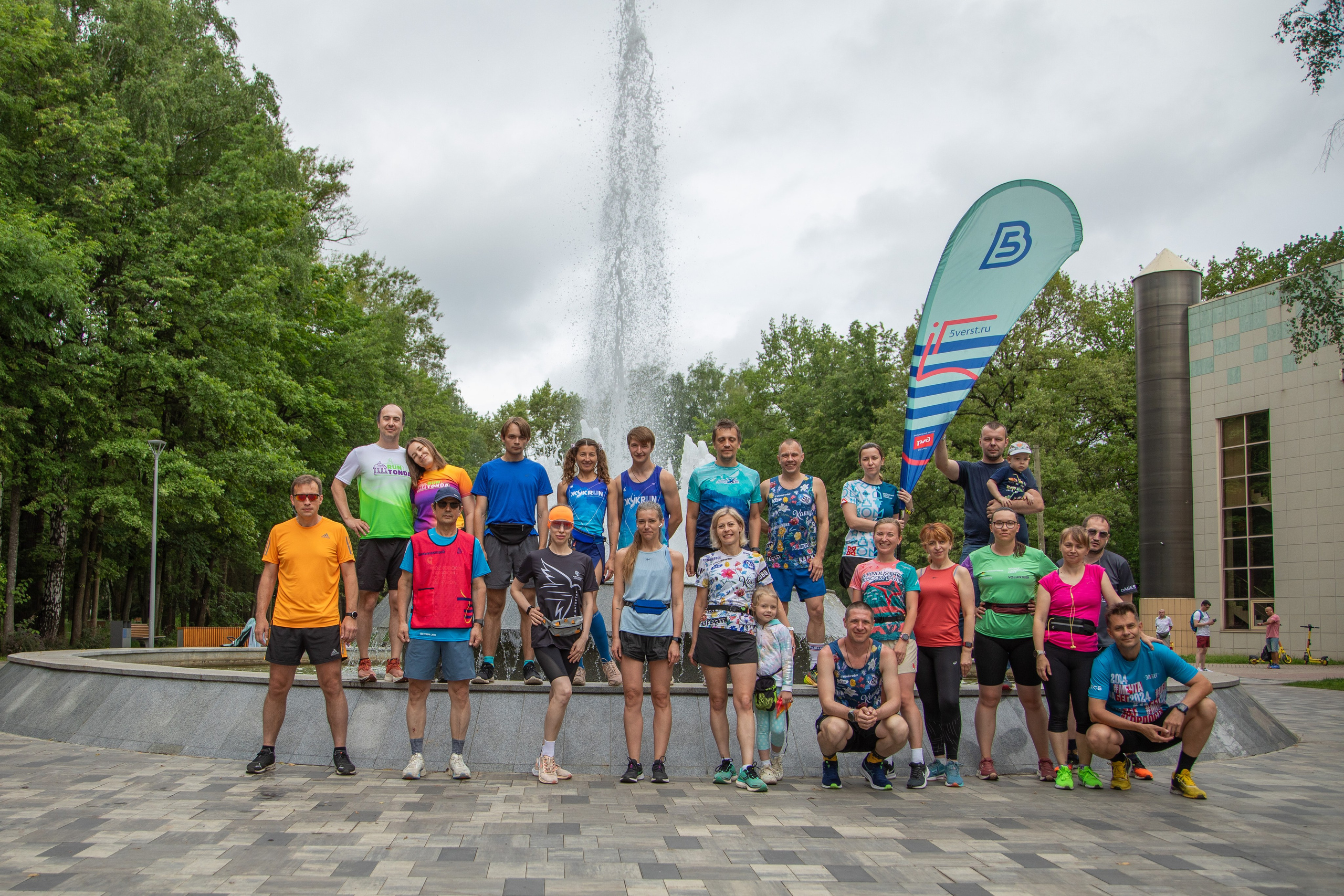5 вёрст в Химках в День России, 12.06.24. Фотограф Сергей Ловкий