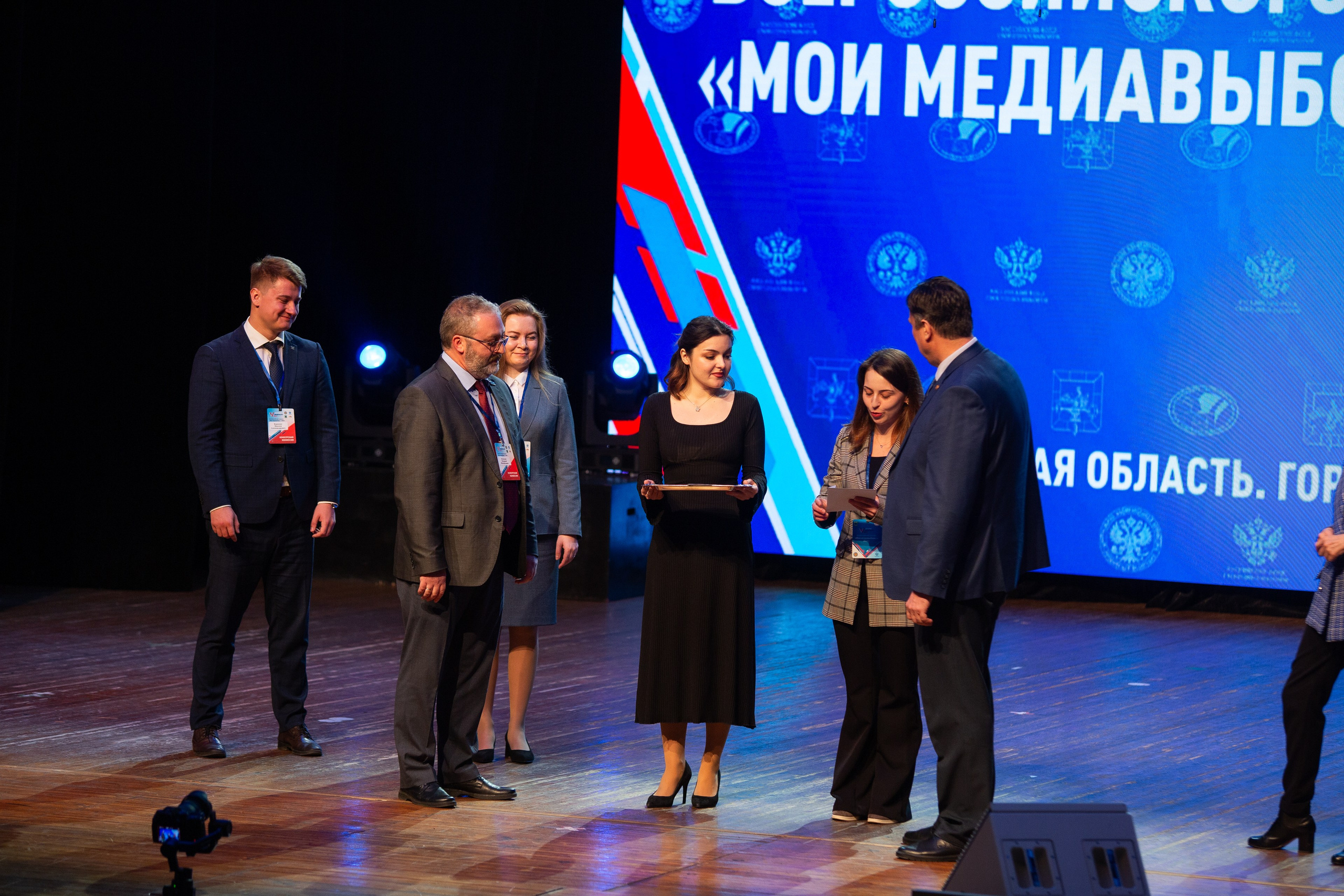 Мои медиа выборы 2024. Профессиональный фотограф в Мценске и Орловской области