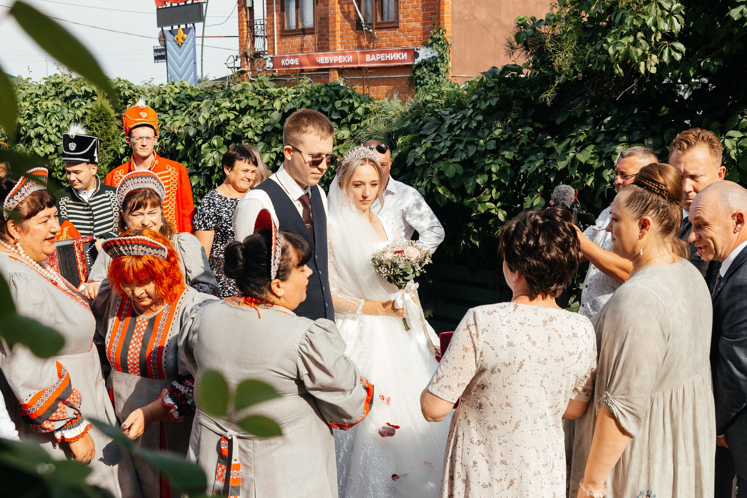 Свадебная фотосессия