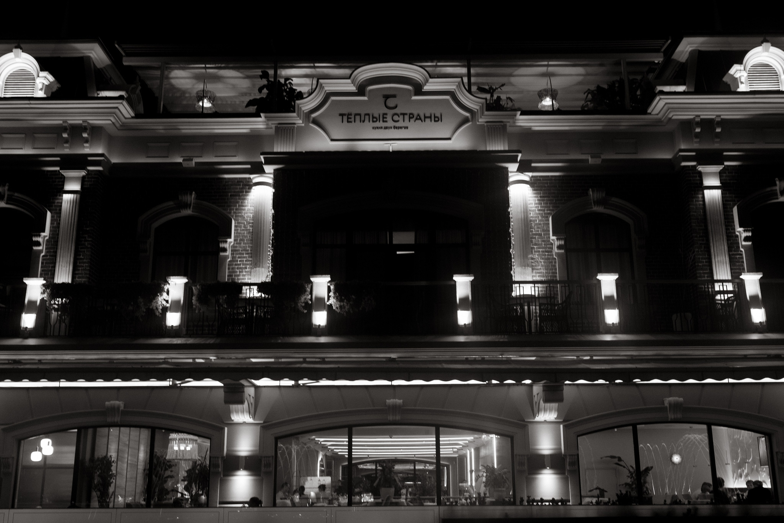 Just married. Свадебный фотограф Катерина Евст