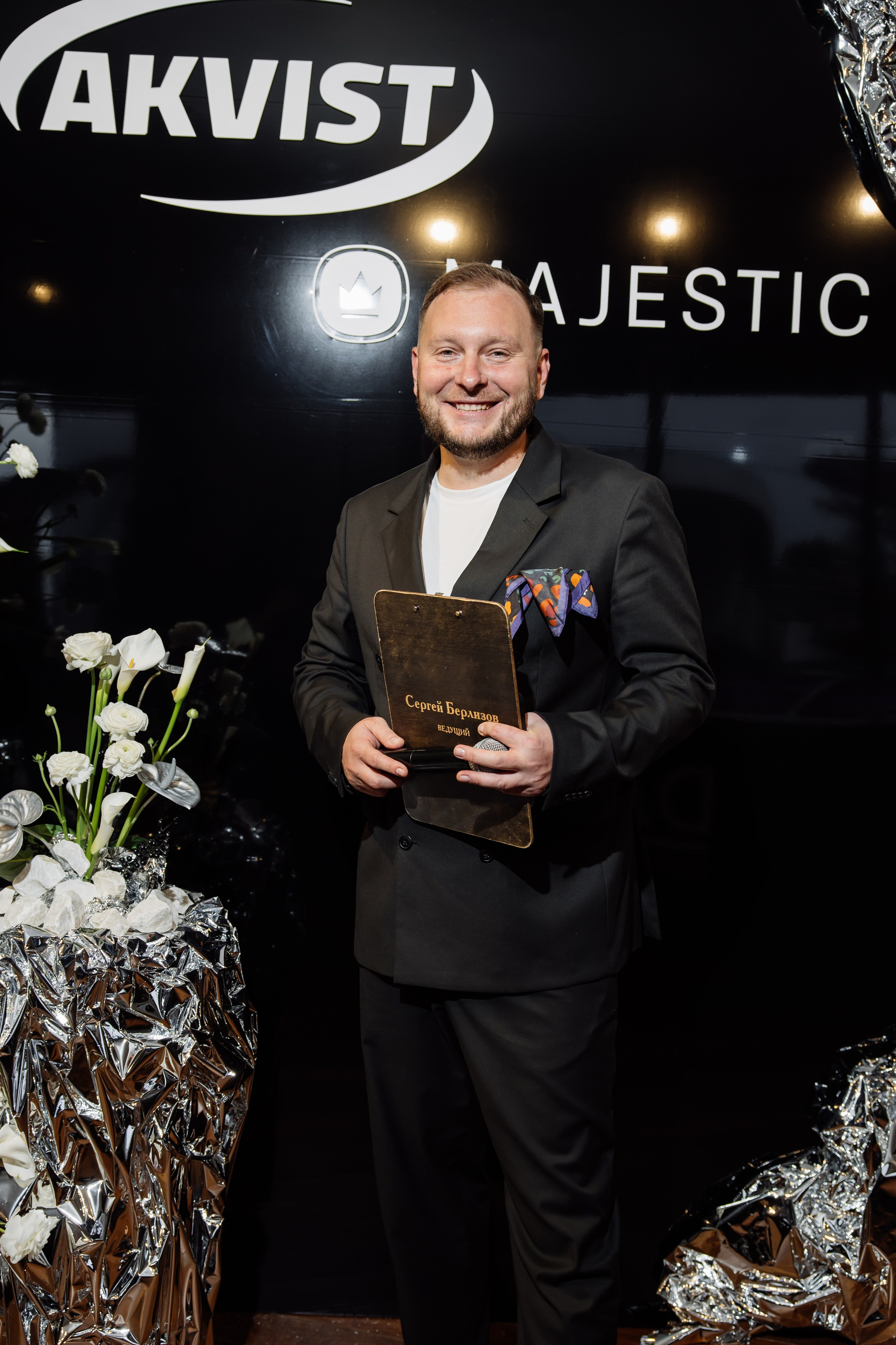 Презентация красок Majestic для компании Akvist и ведущих дизайнеров интерьера Северного Кавказа. Организация мероприятий ЮФО Кавказ