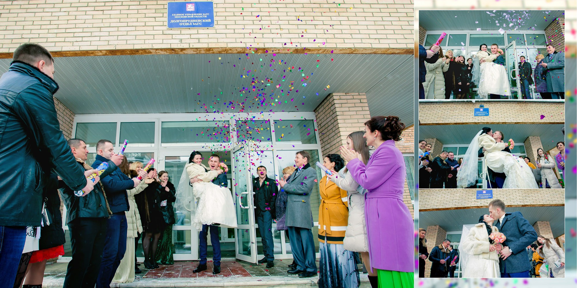 Свадебный альбом Роман и Ксения. Skazka.wfolio.pro