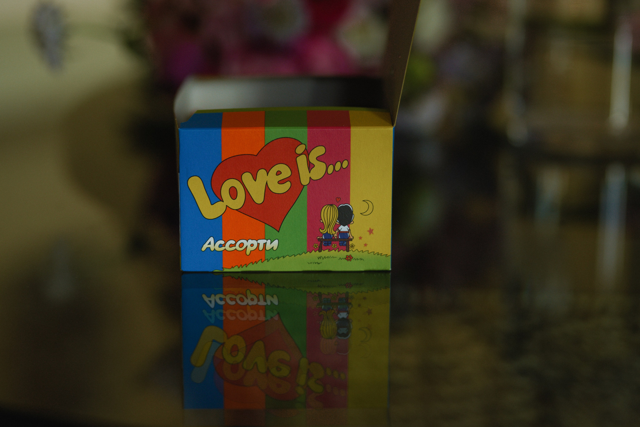 Влад и Даша. Организатор мероприятий в Абакане I Ольга Петухова