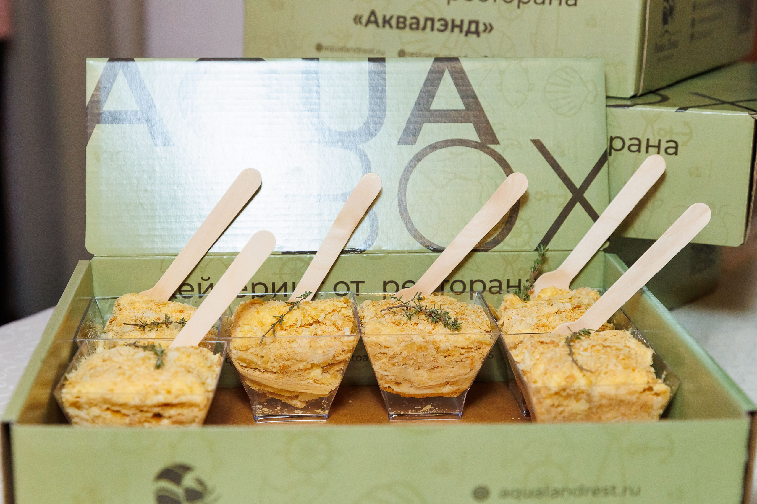 Журнальная вечеринка Fasion Family Weekend. Фотограф Новосибирск — Наталья Гресь