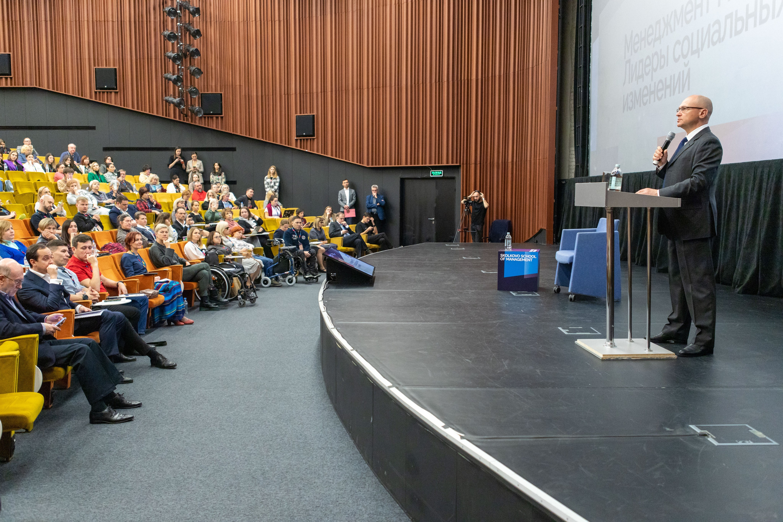 Сергей Кириенко-Лидеры социальных изменений. Репортажный фотограф корпоративных мероприятий; Бизнес-конференций; спортивных соревнований; Фестивалей; Культурных событий