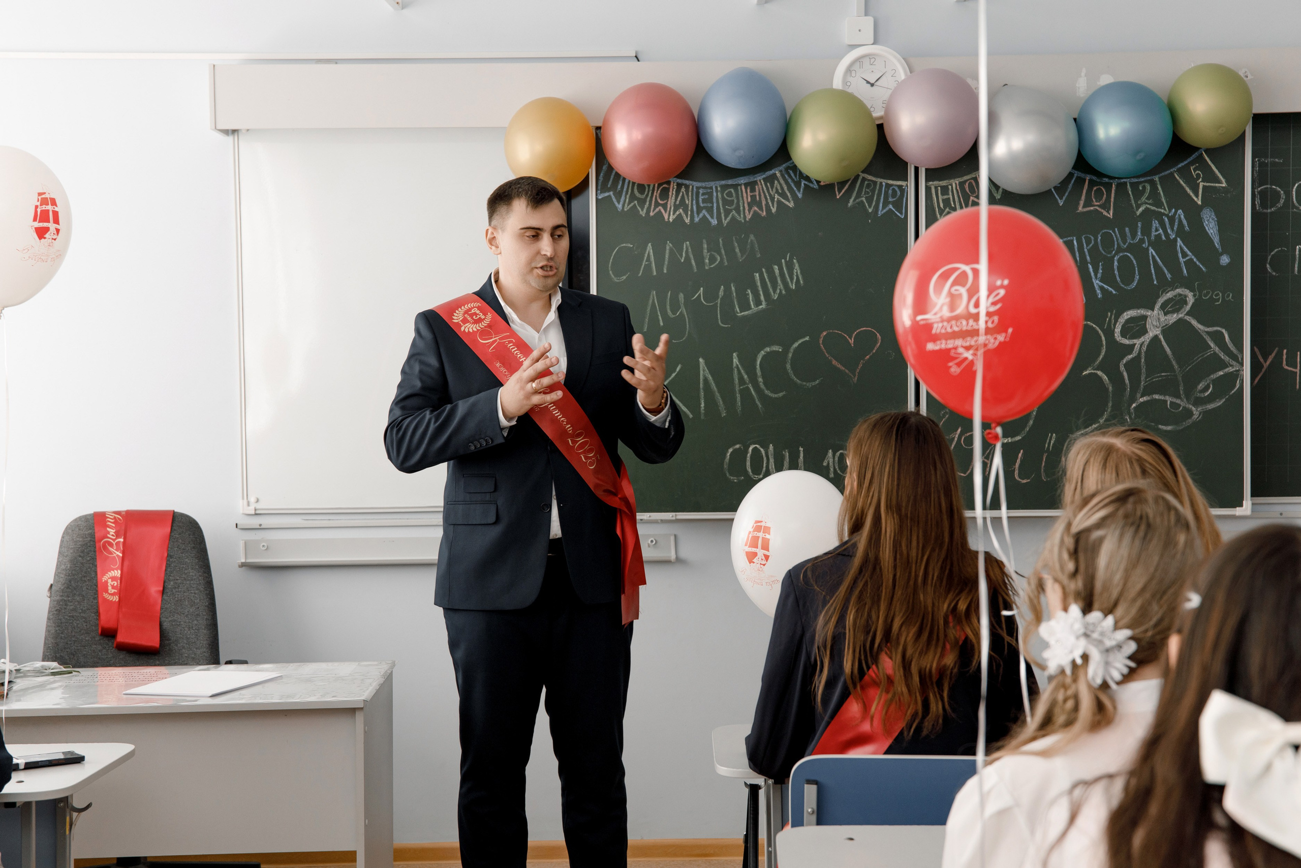 Школа 107 г. Краснодар. Выпускные альбомы в Краснодарском крае