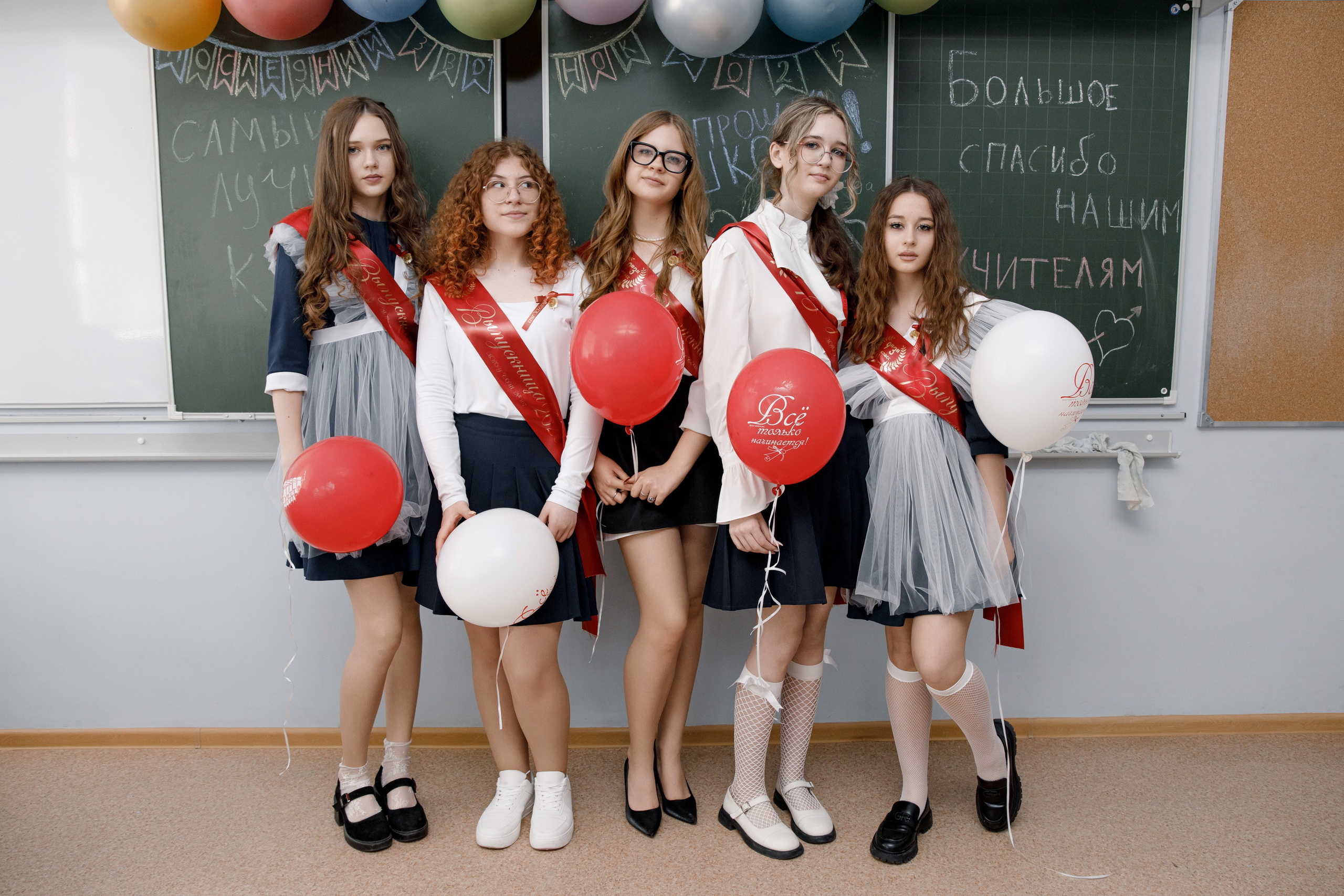 Школа 107 г. Краснодар. Выпускные альбомы в Краснодарском крае