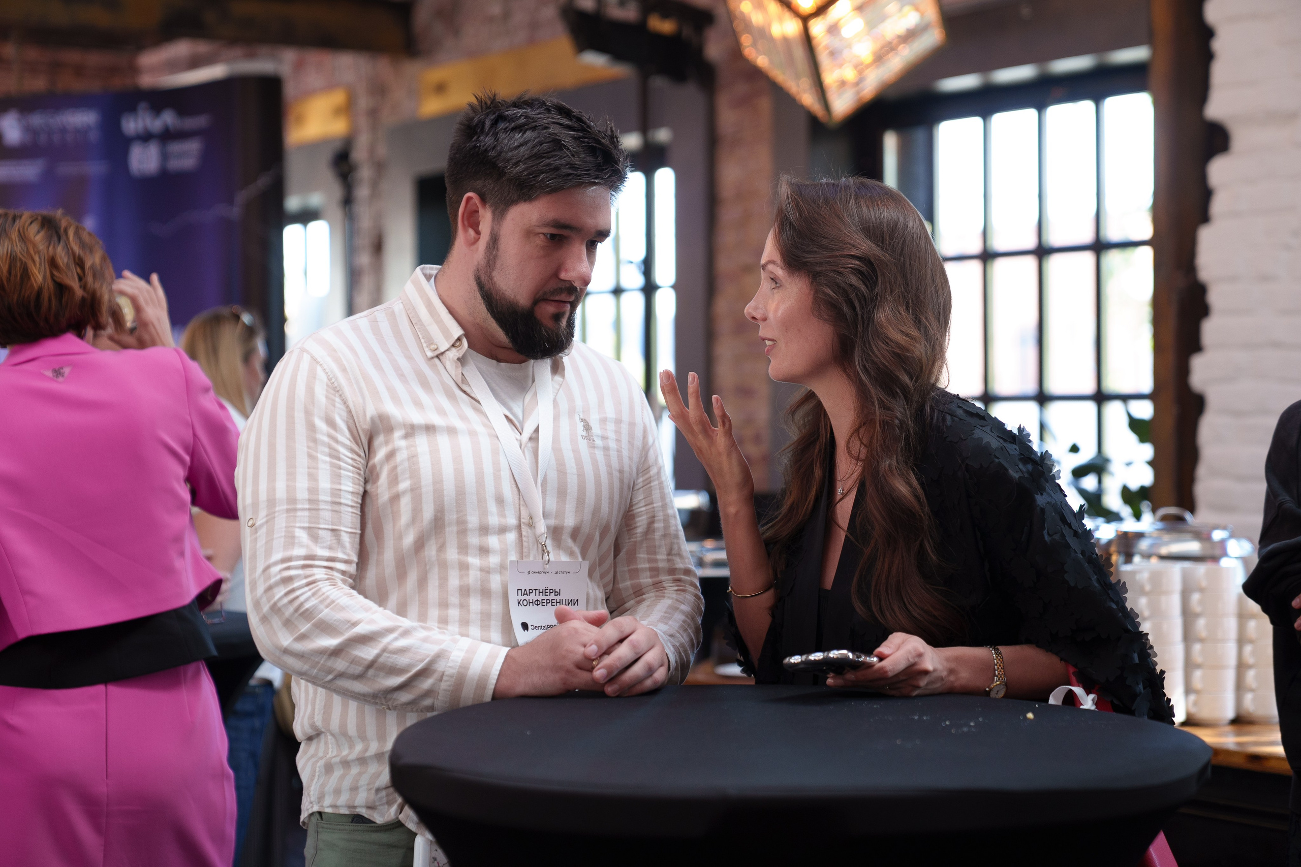 Синергиум. Фотограф Москва